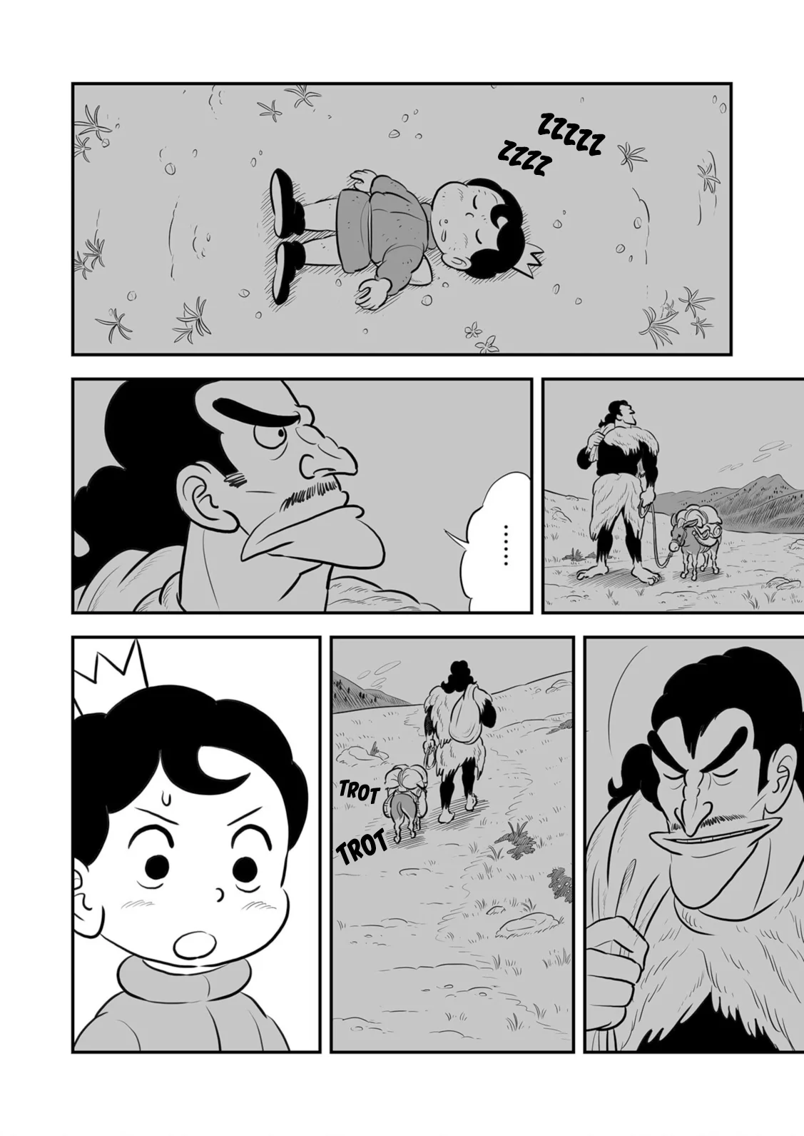 Página 3 del Manga