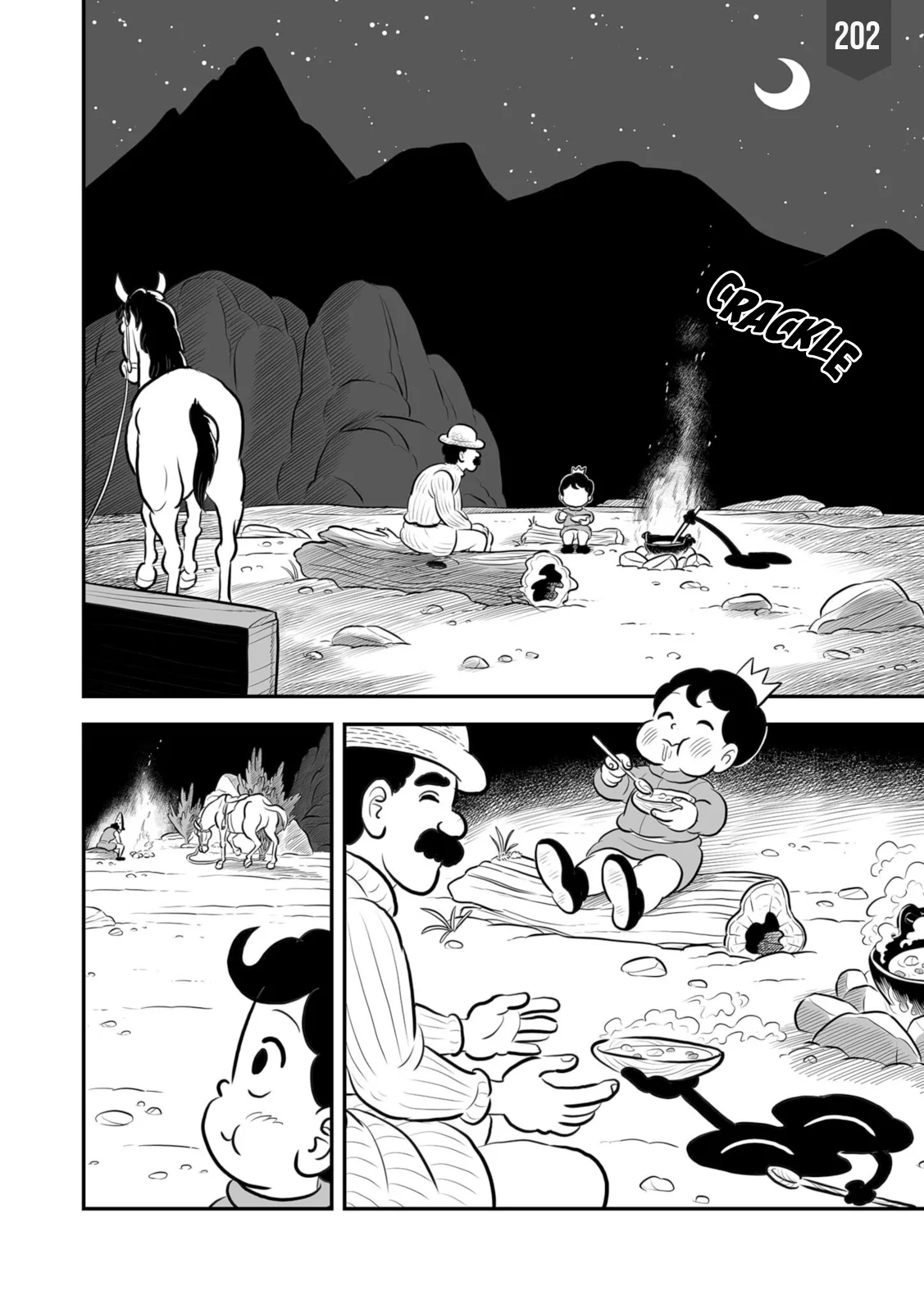 Página 1 del Manga