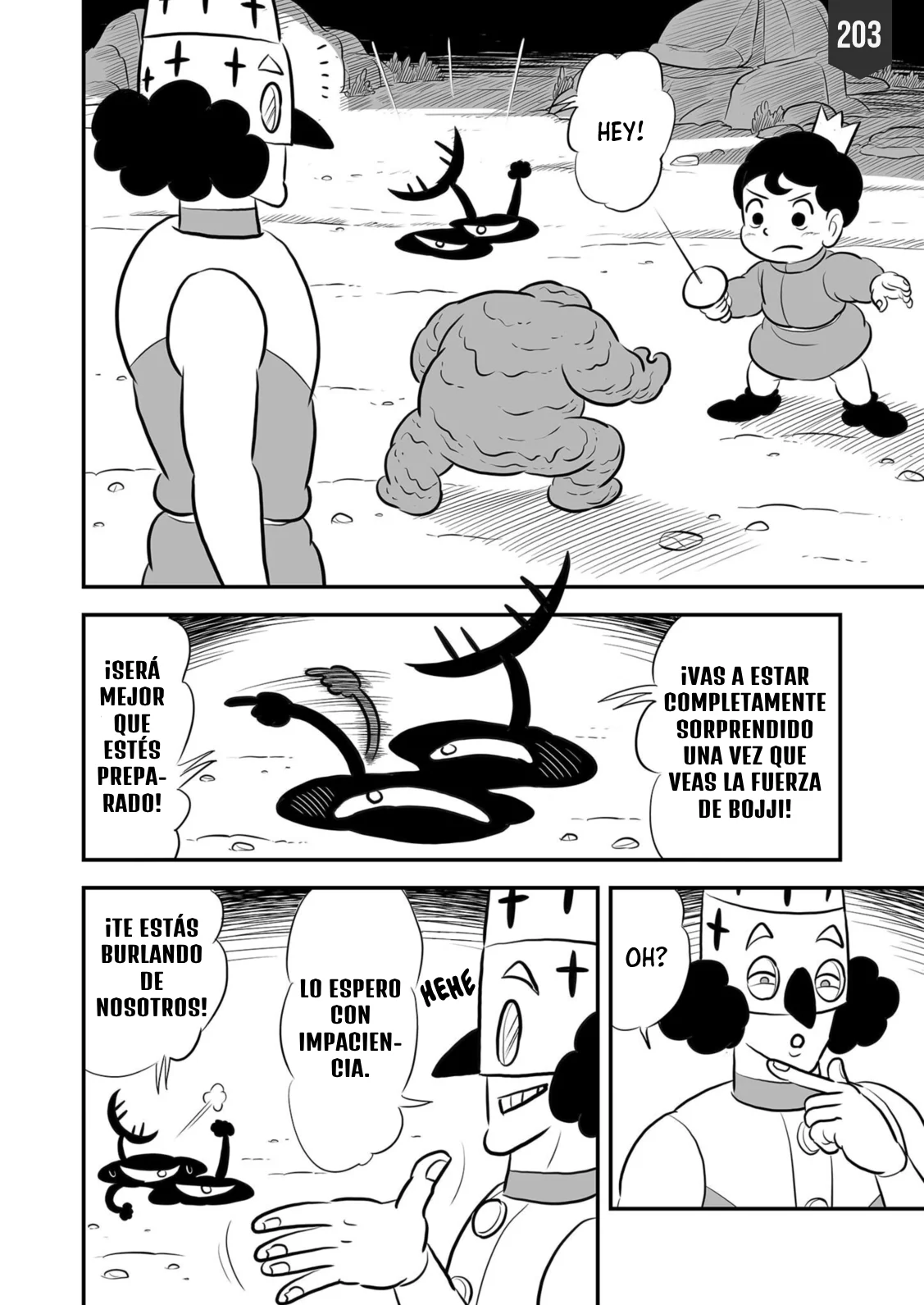 Página 1 del Manga