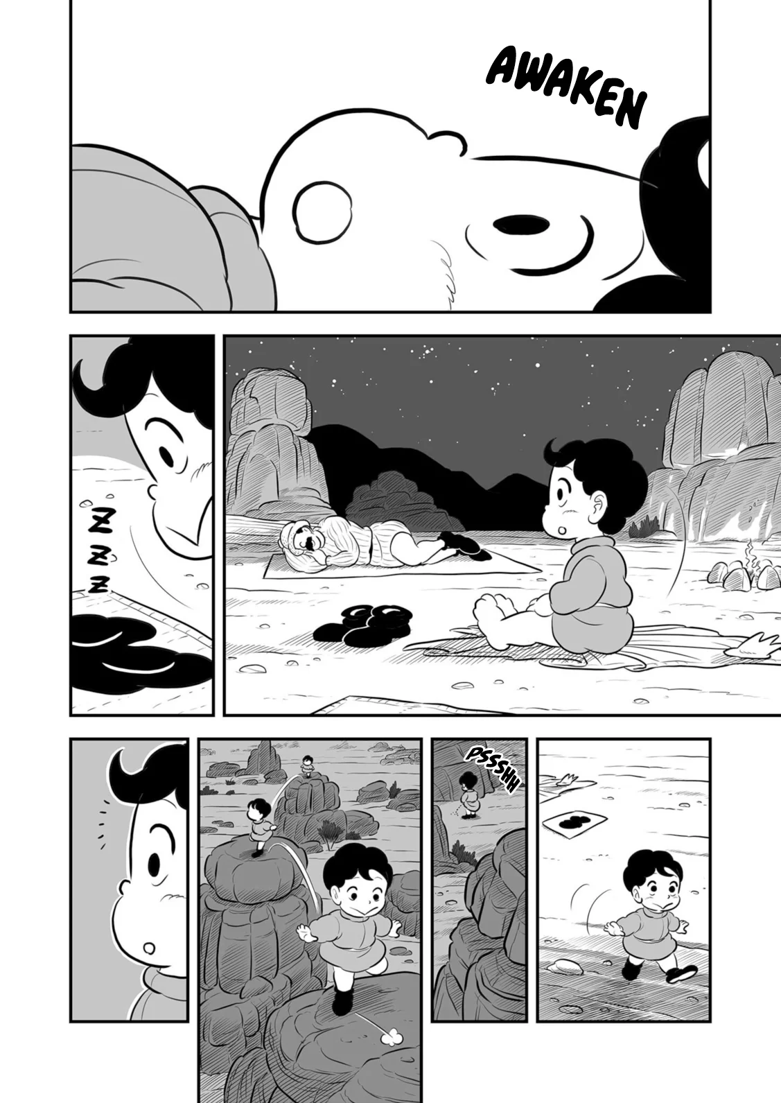 Página 3 del Manga