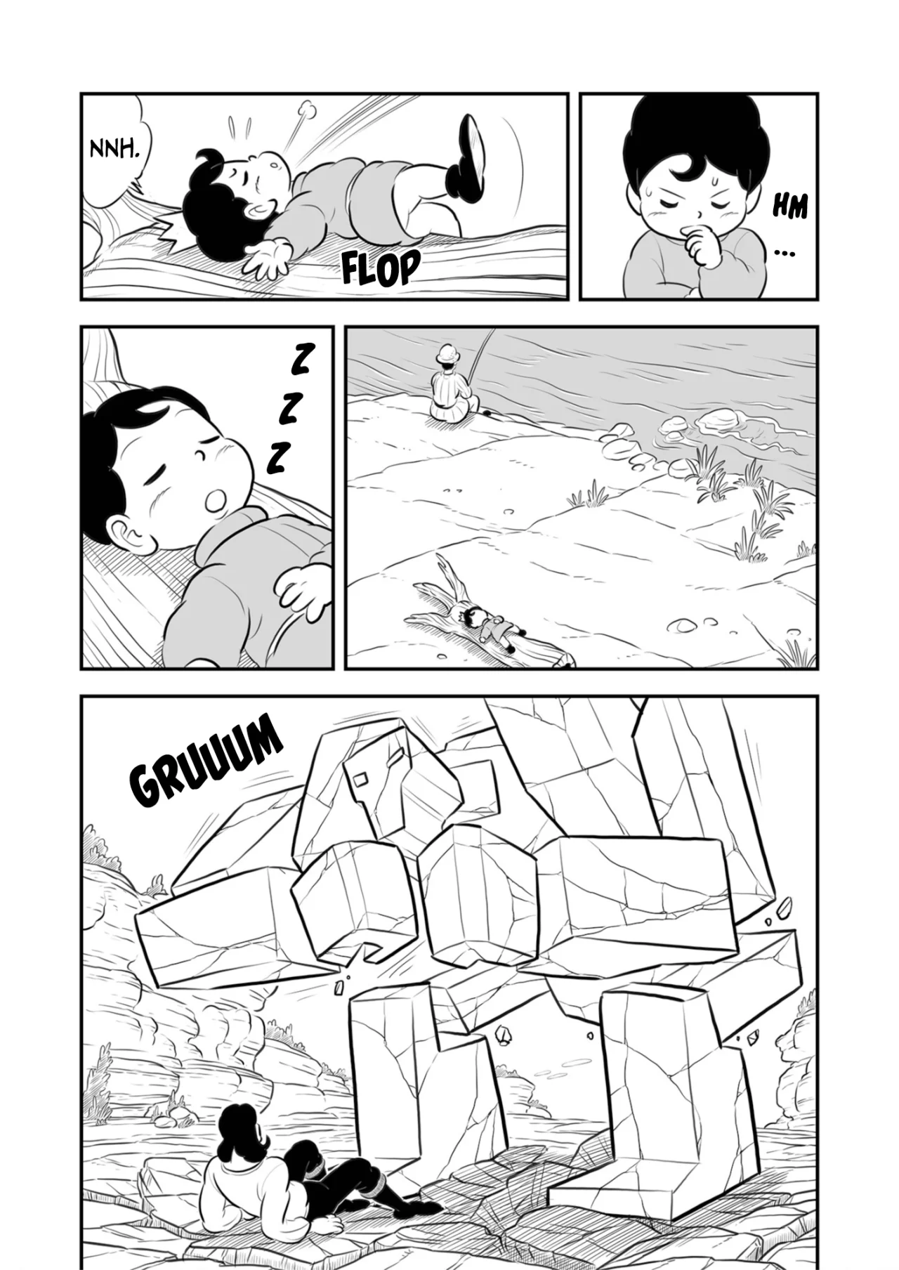 Página 12 del Manga