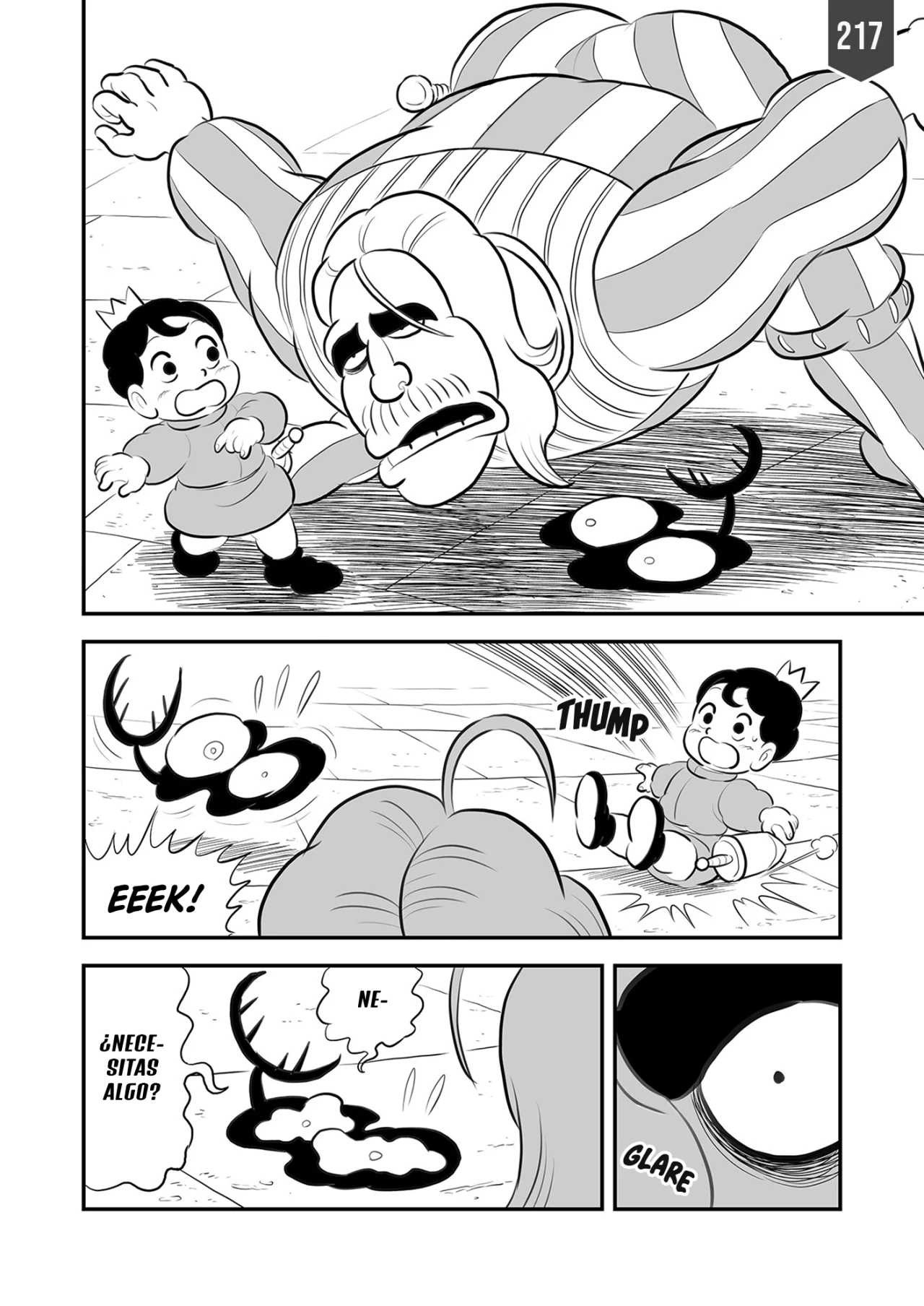 Página 1 del Manga