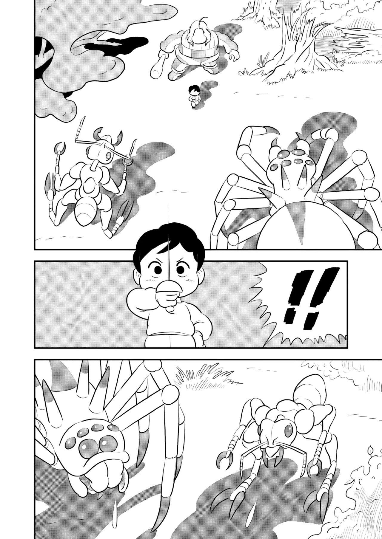 Página 13 del Manga