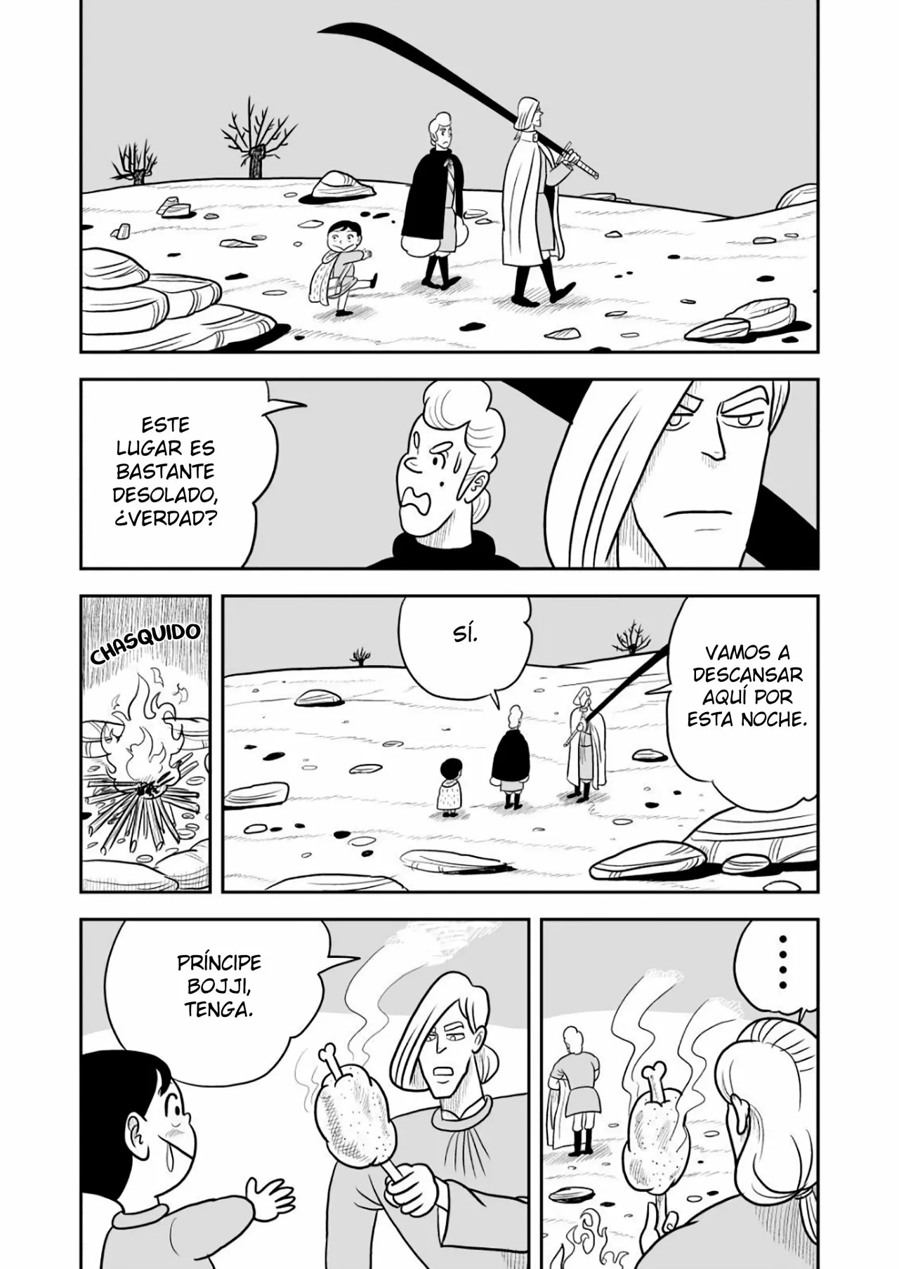 Página 1 del Manga