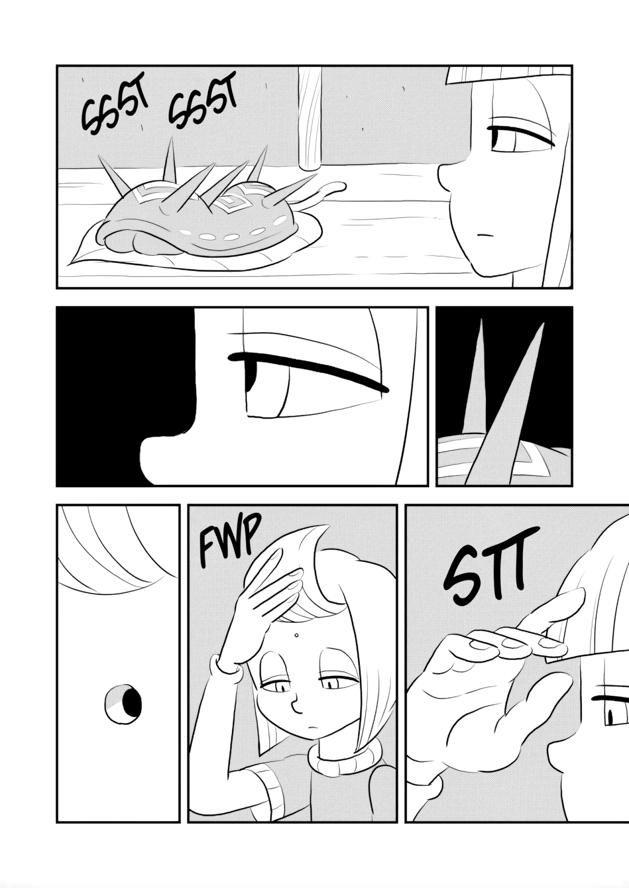 Página 5 del Manga