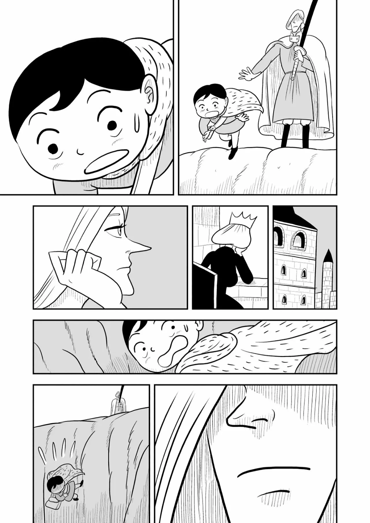 Página 4 del Manga