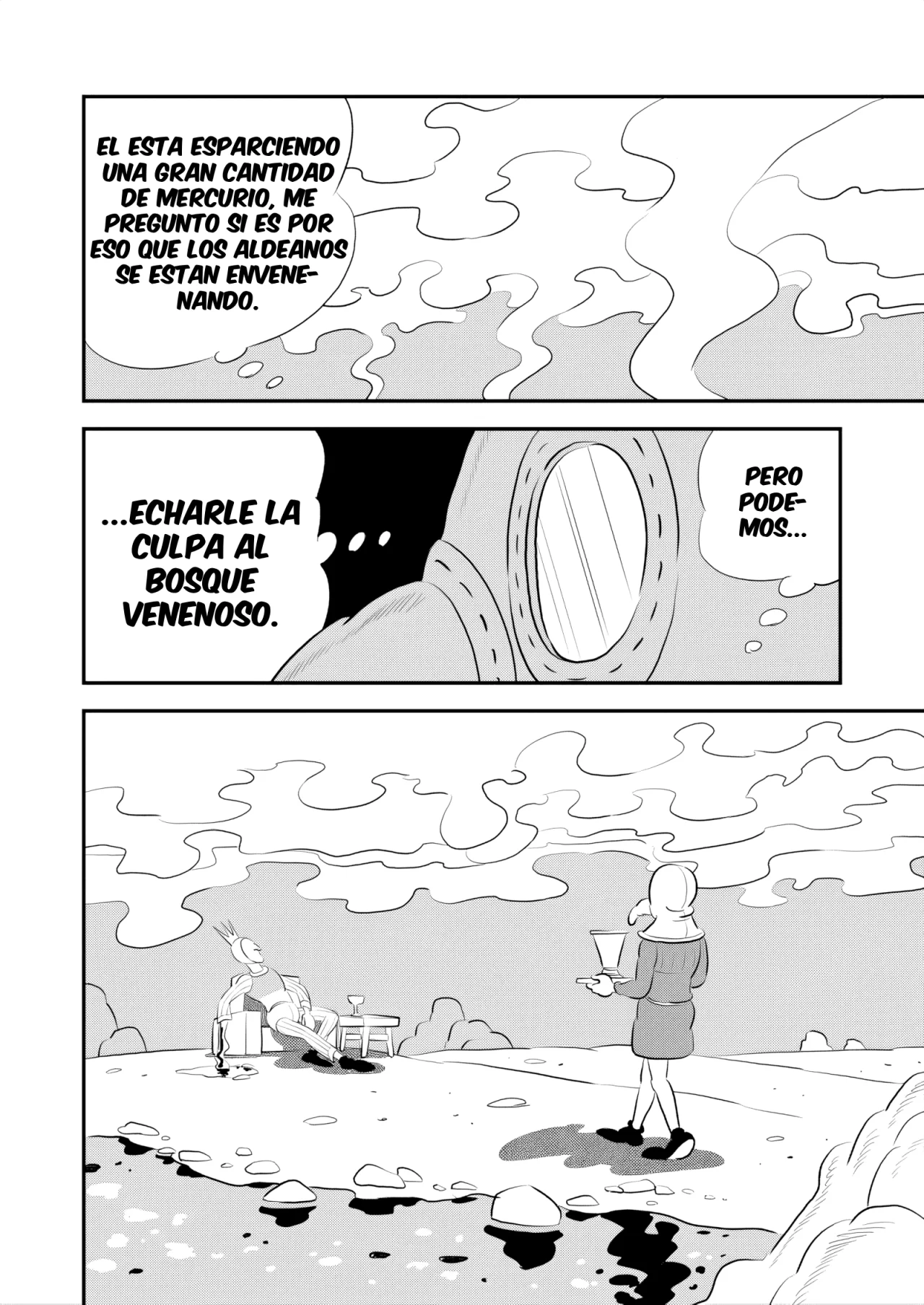Página 3 del Manga