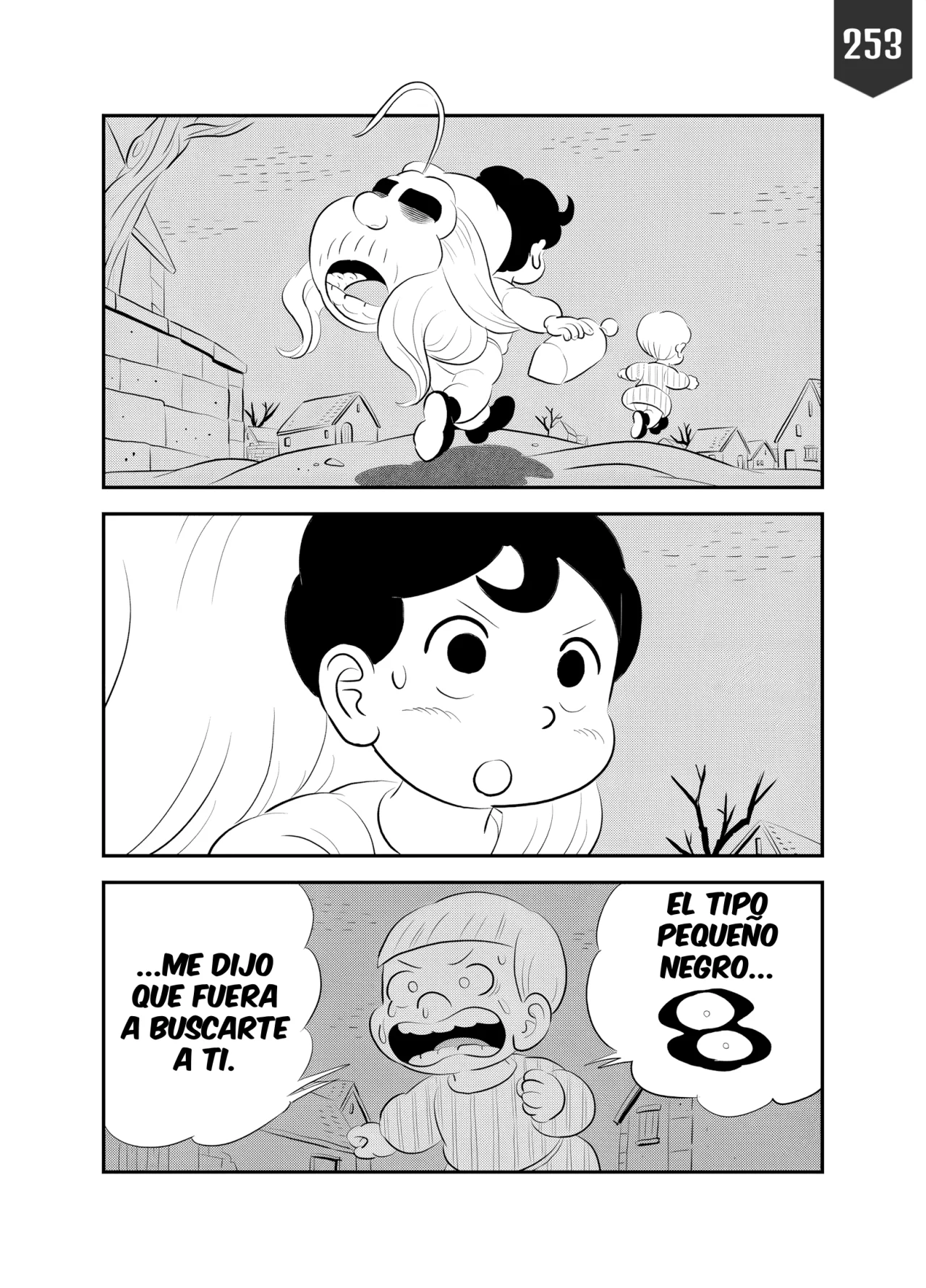 Página 1 del Manga