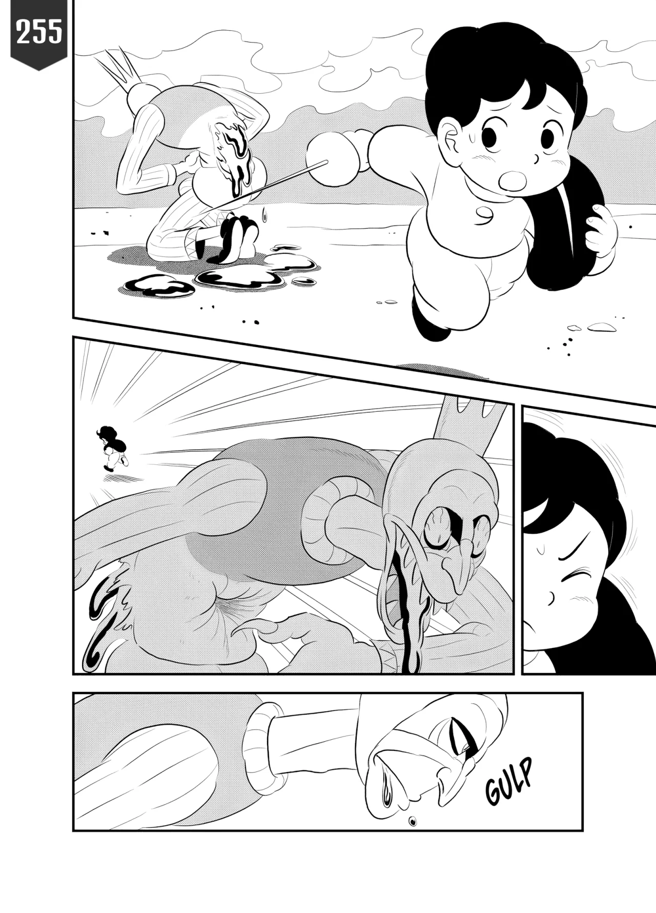Página 1 del Manga