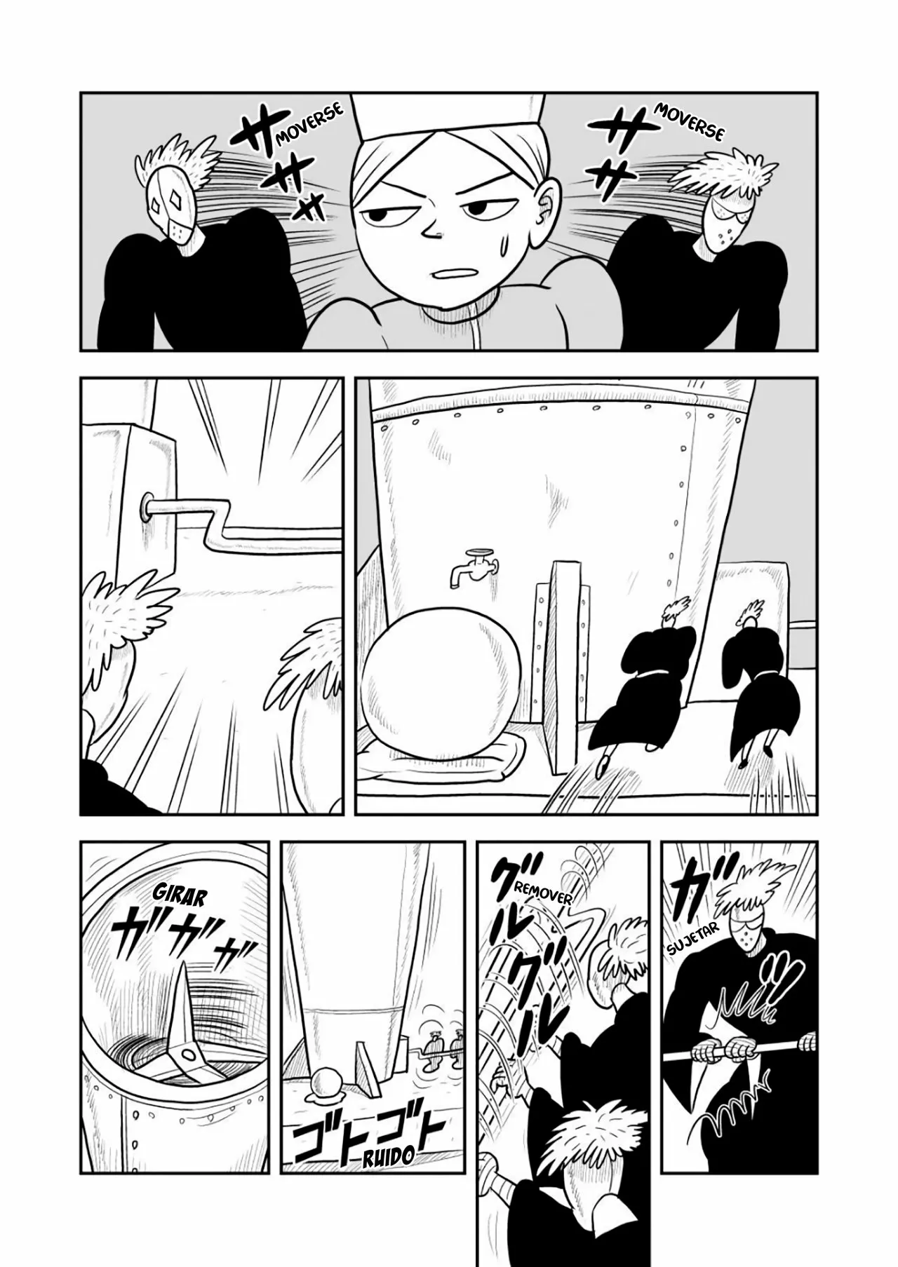 Página 11 del Manga
