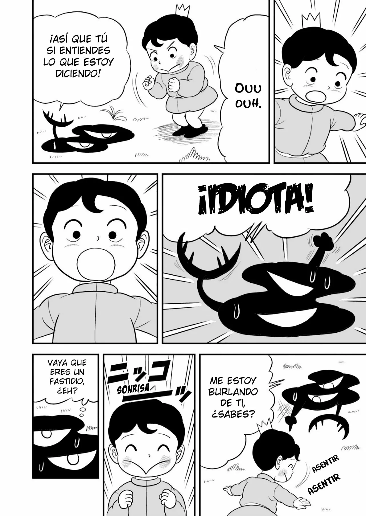 Página 7 del Manga