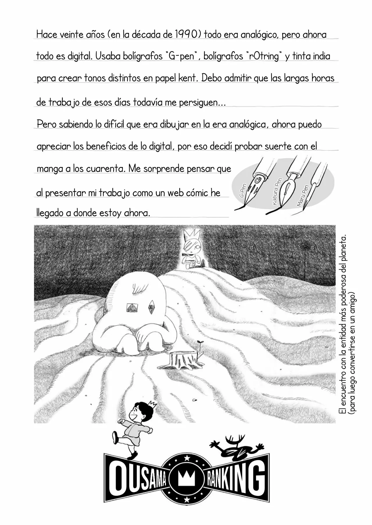Página 16 del Manga