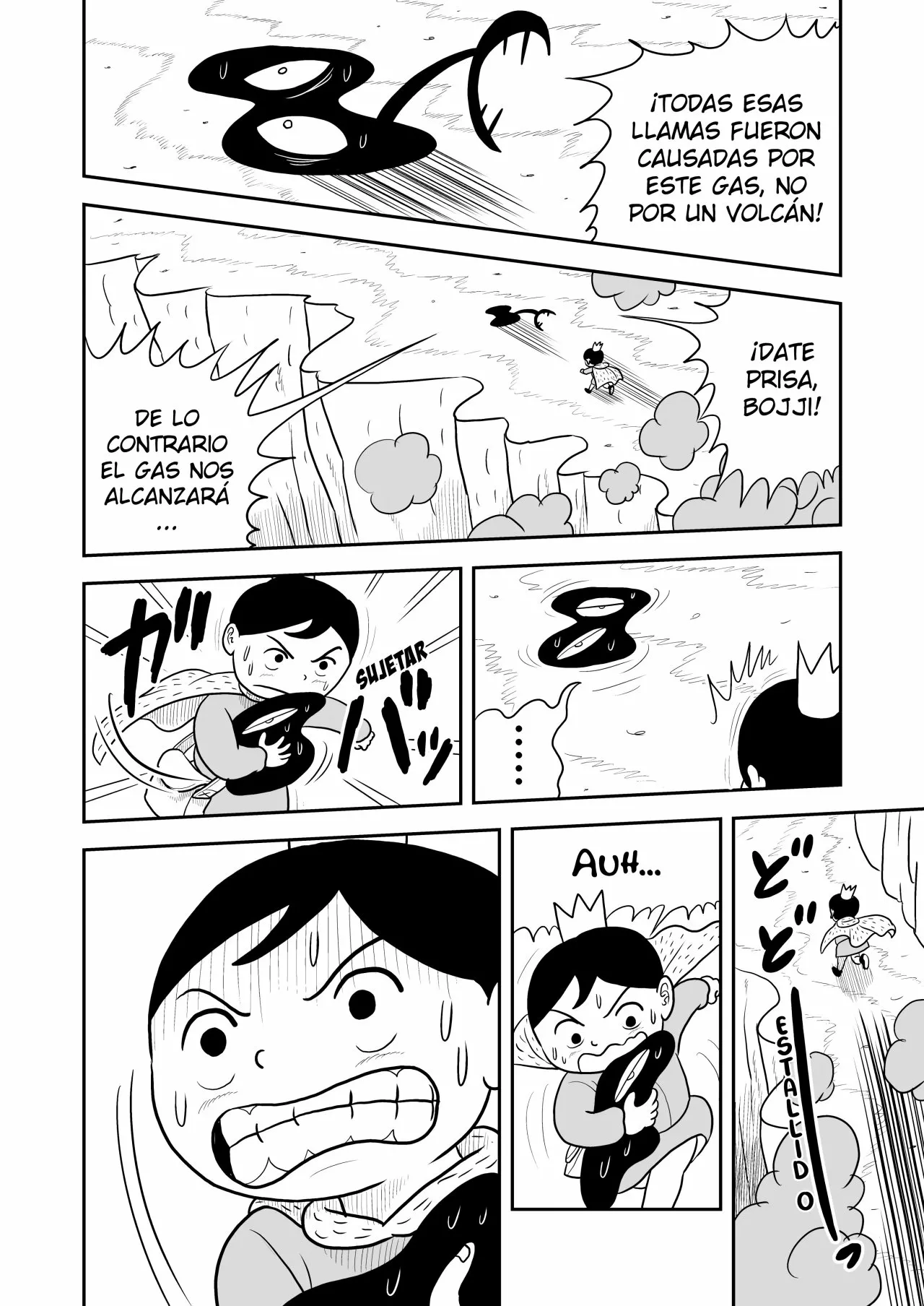 Página 1 del Manga
