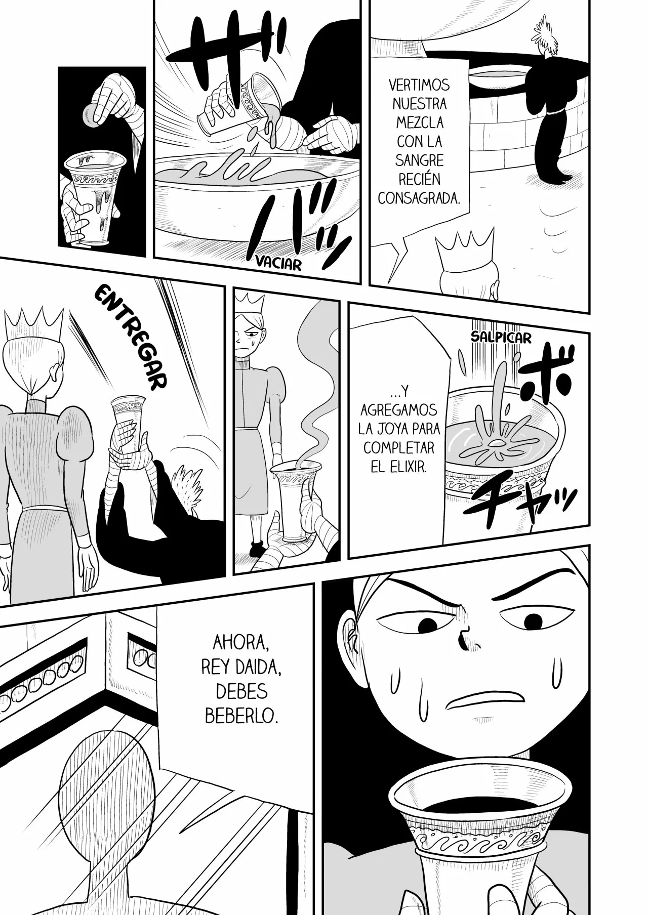 Página 6 del Manga