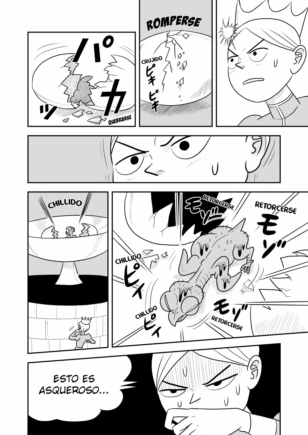 Página 16 del Manga