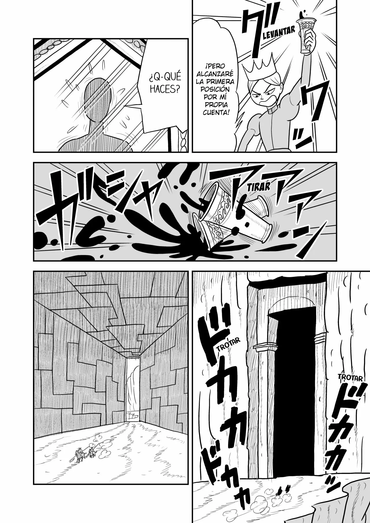 Página 3 del Manga