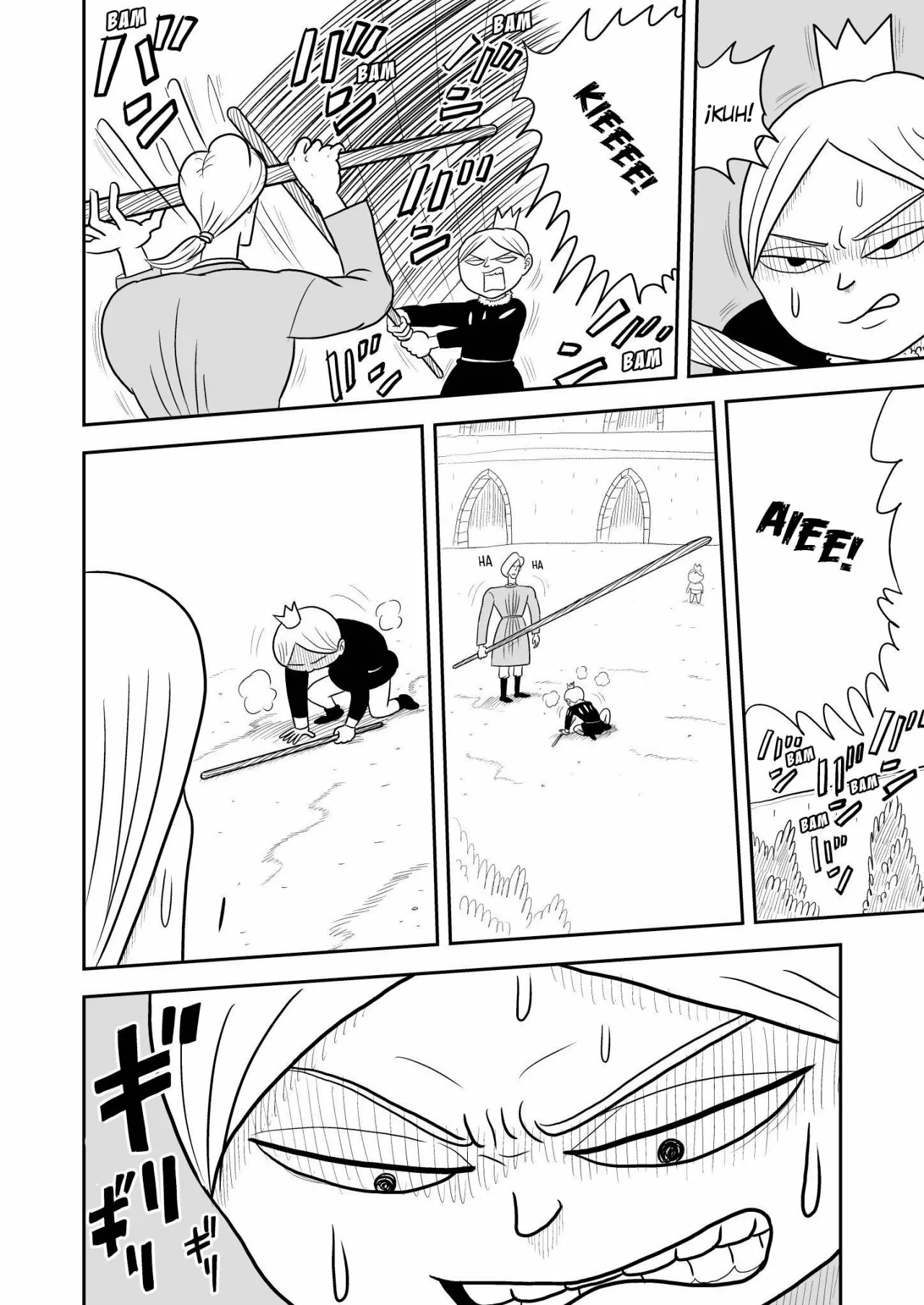 Página 10 del Manga