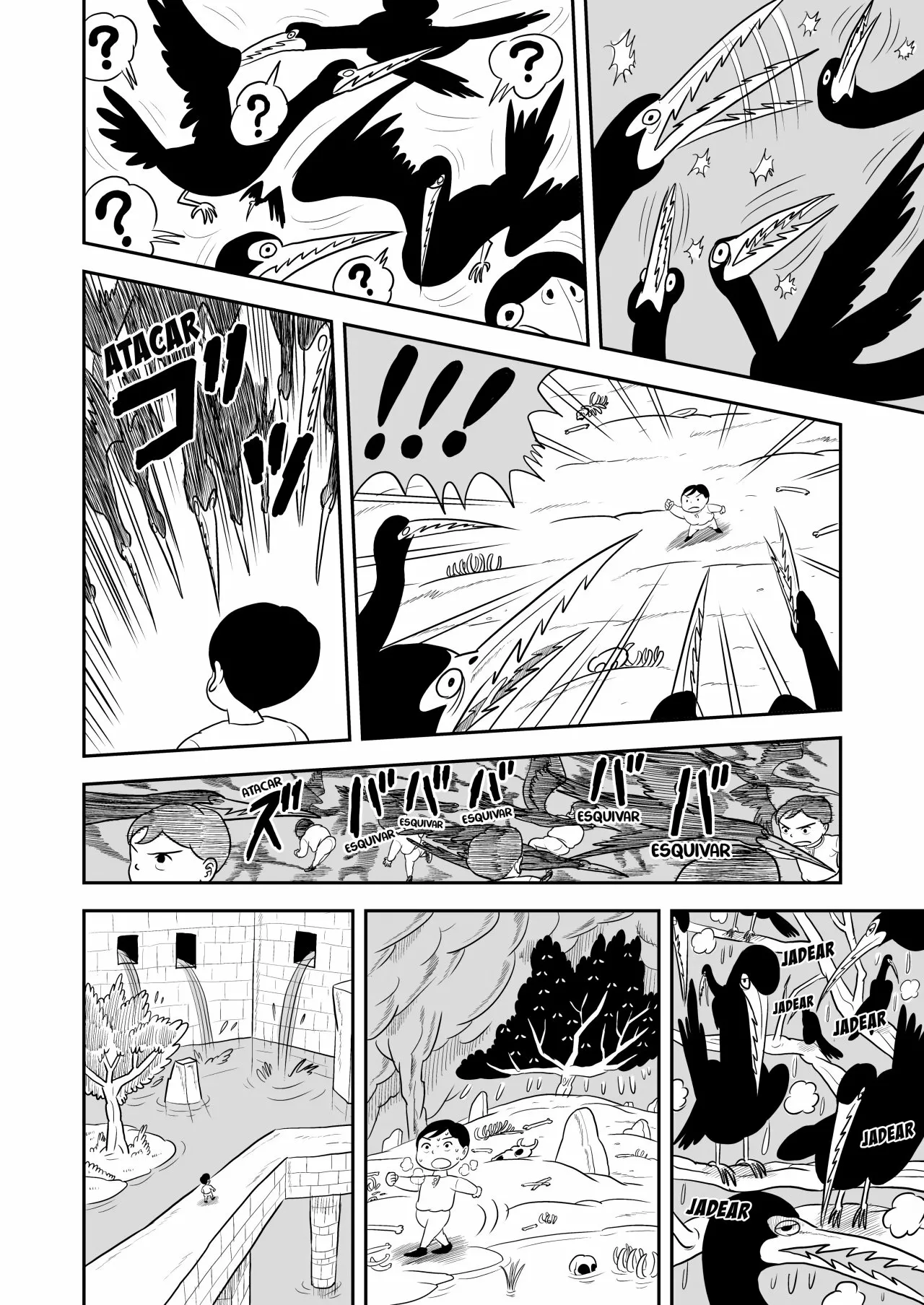 Página 12 del Manga