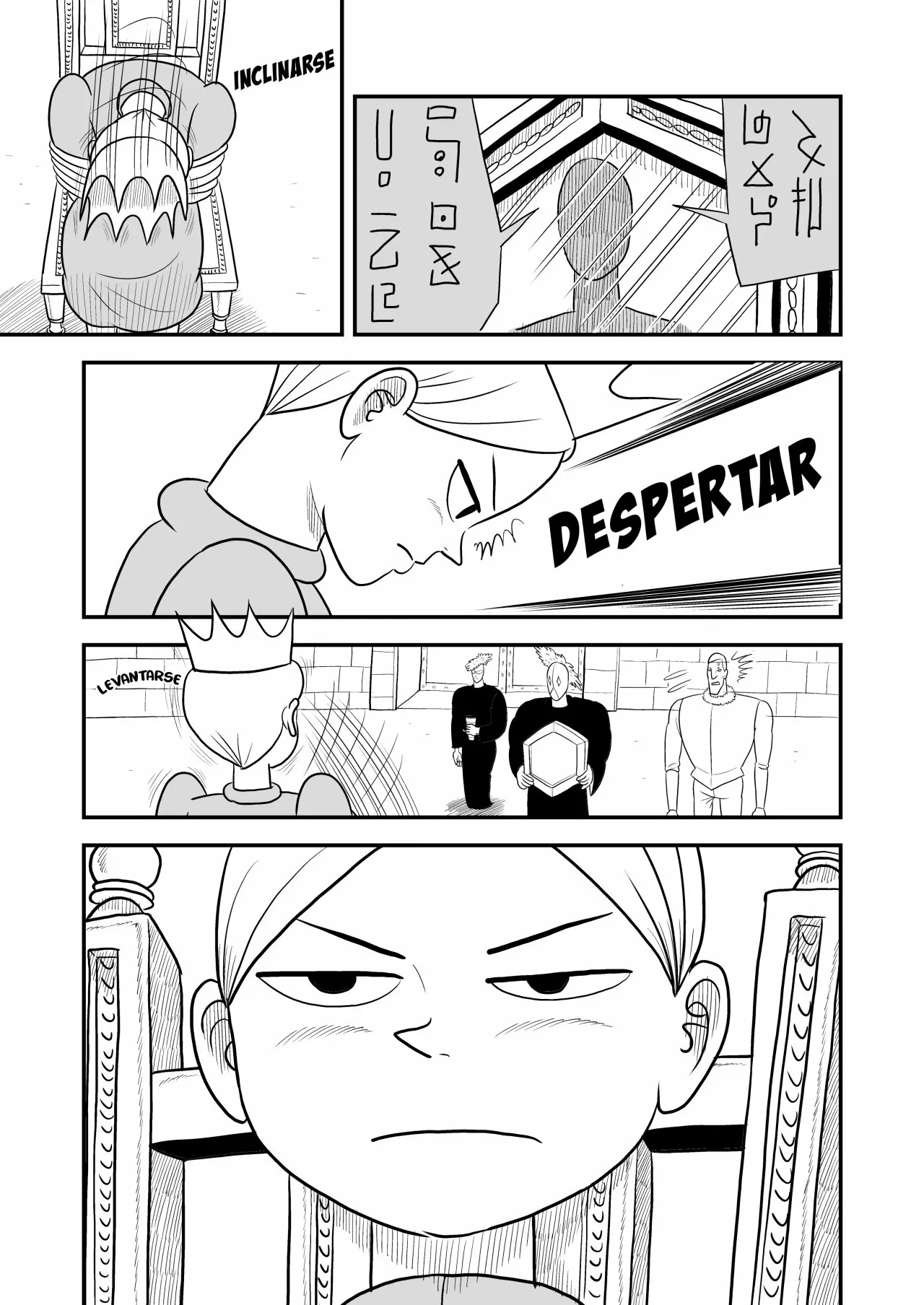 Página 14 del Manga