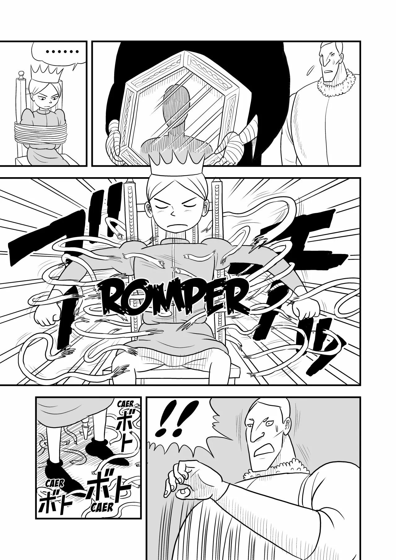 Página 4 del Manga