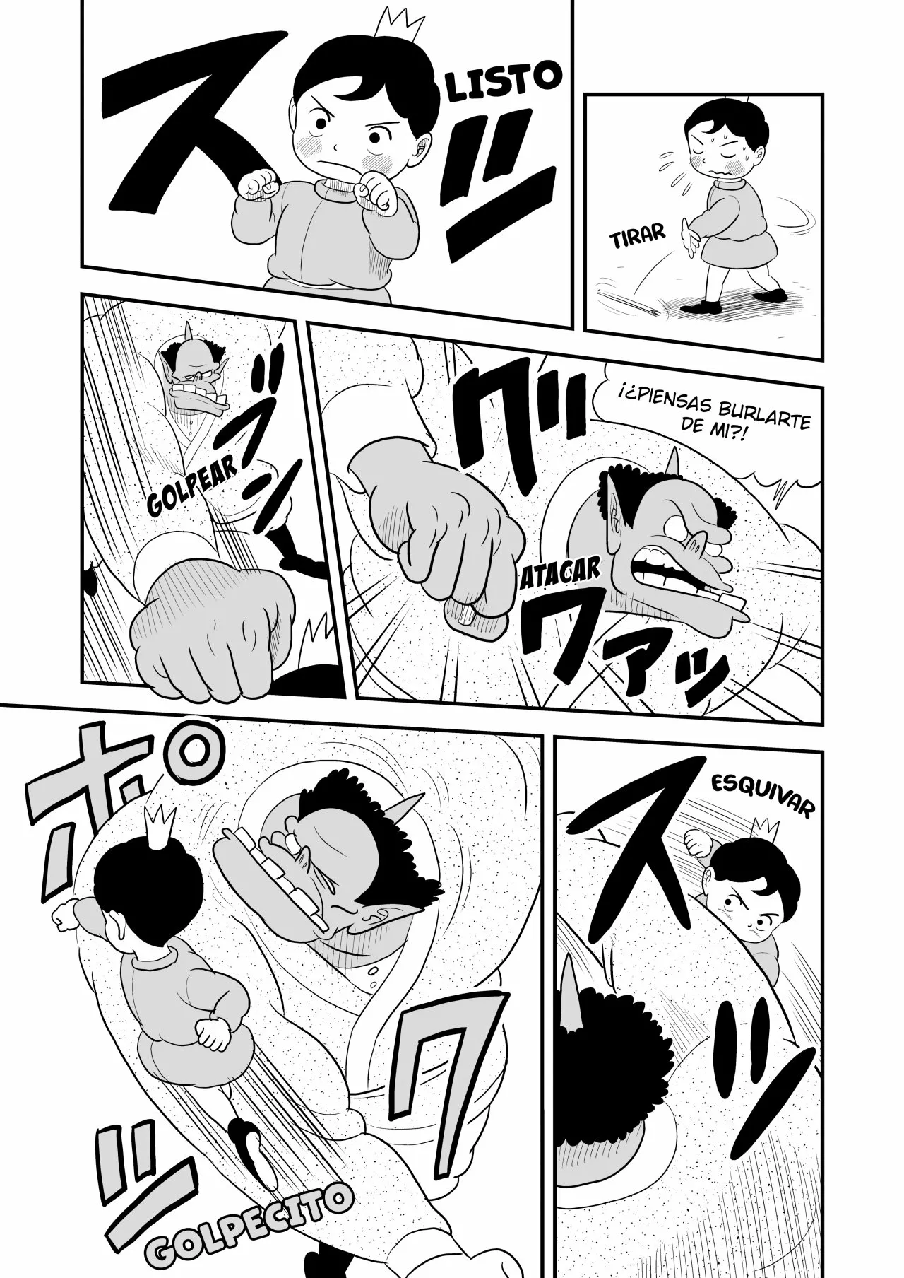 Página 2 del Manga