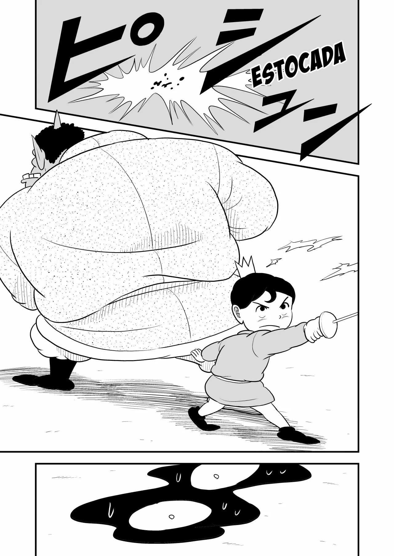 Página 14 del Manga