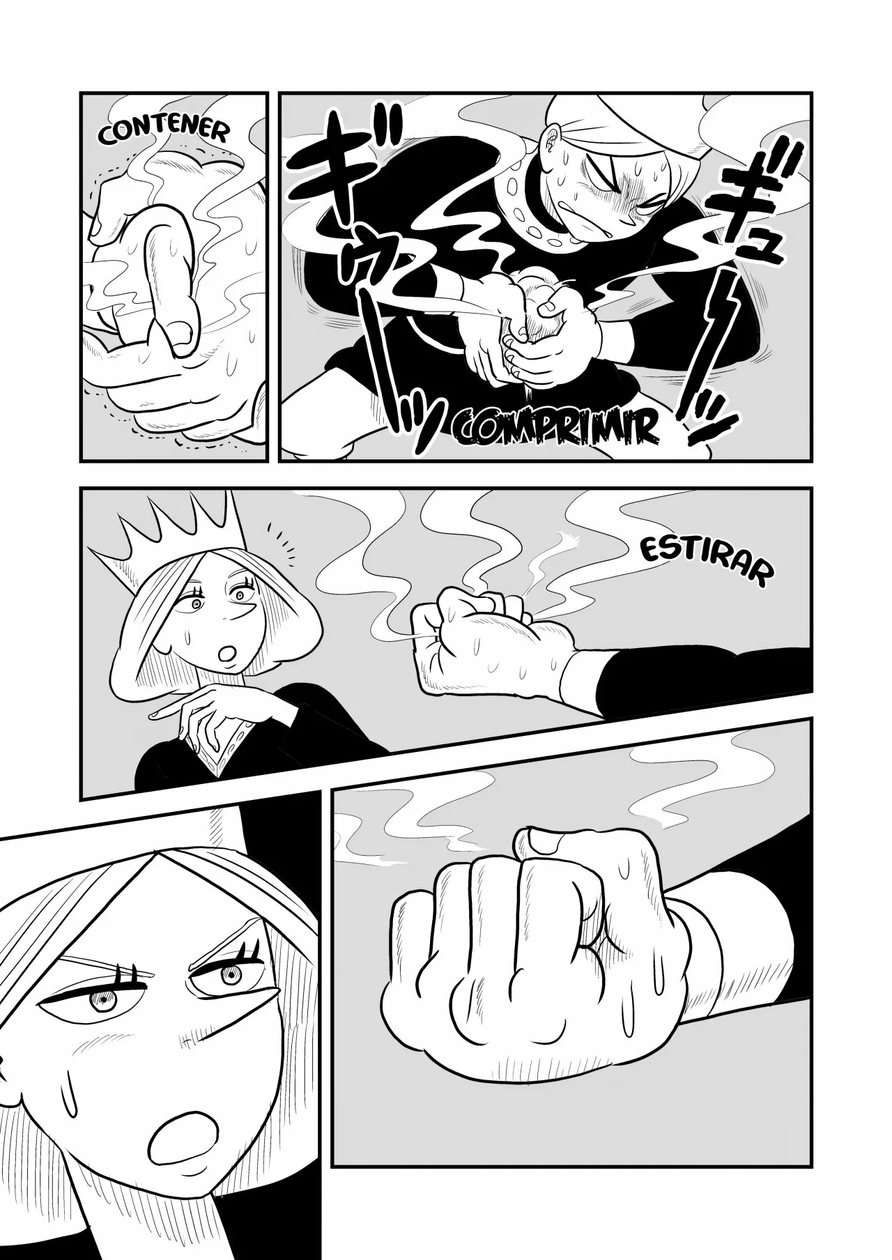 Página 7 del Manga