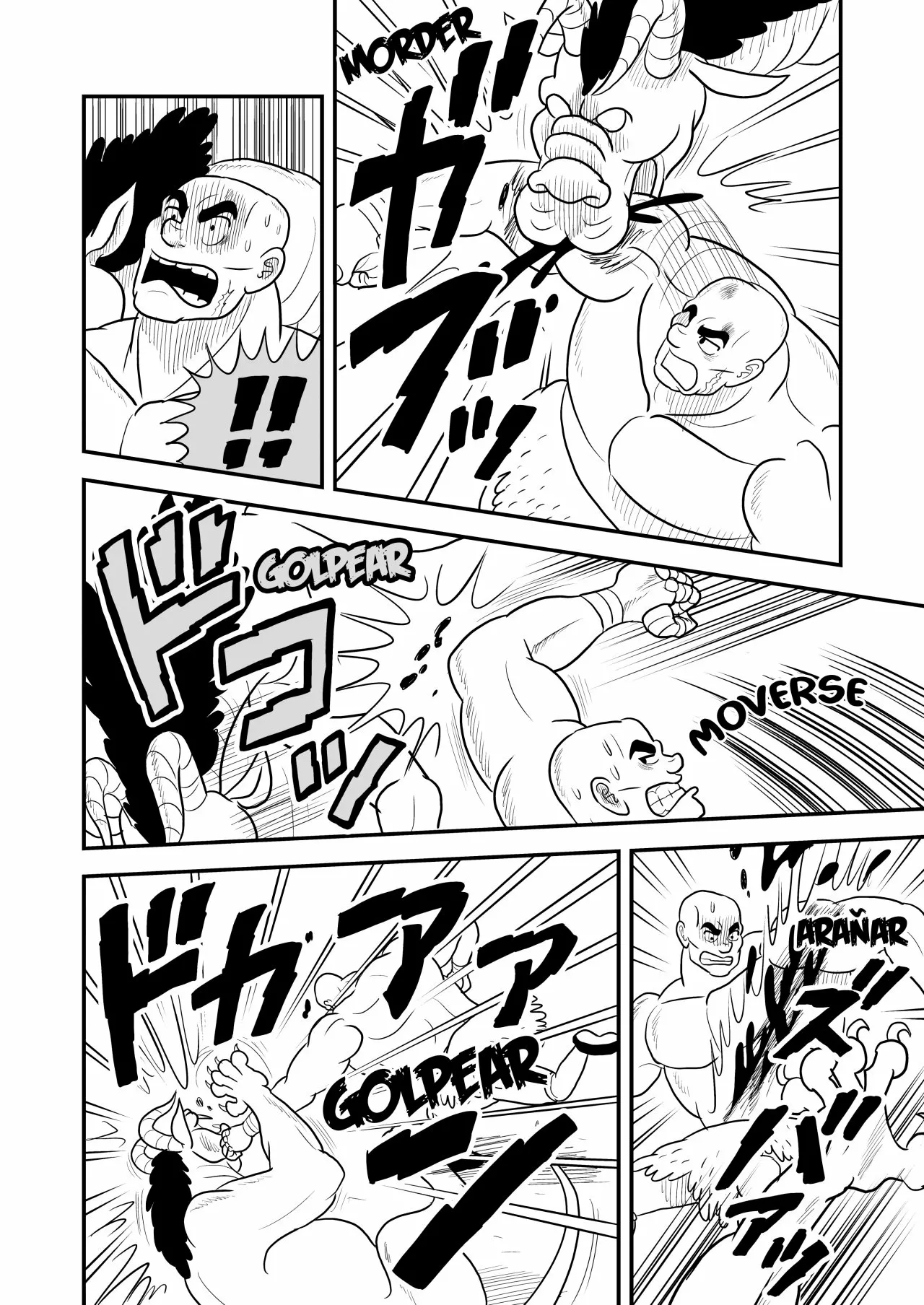 Página 7 del Manga