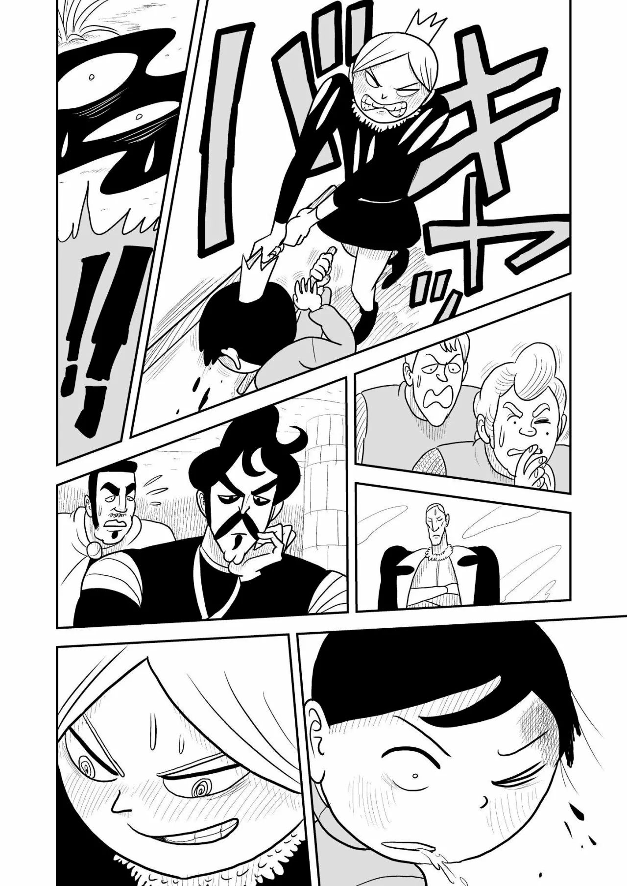 Página 4 del Manga