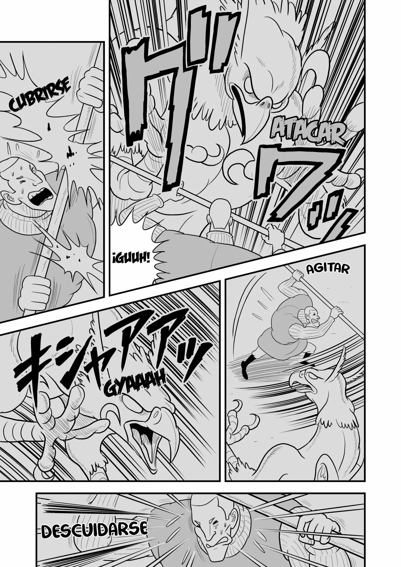 Página 4 del Manga