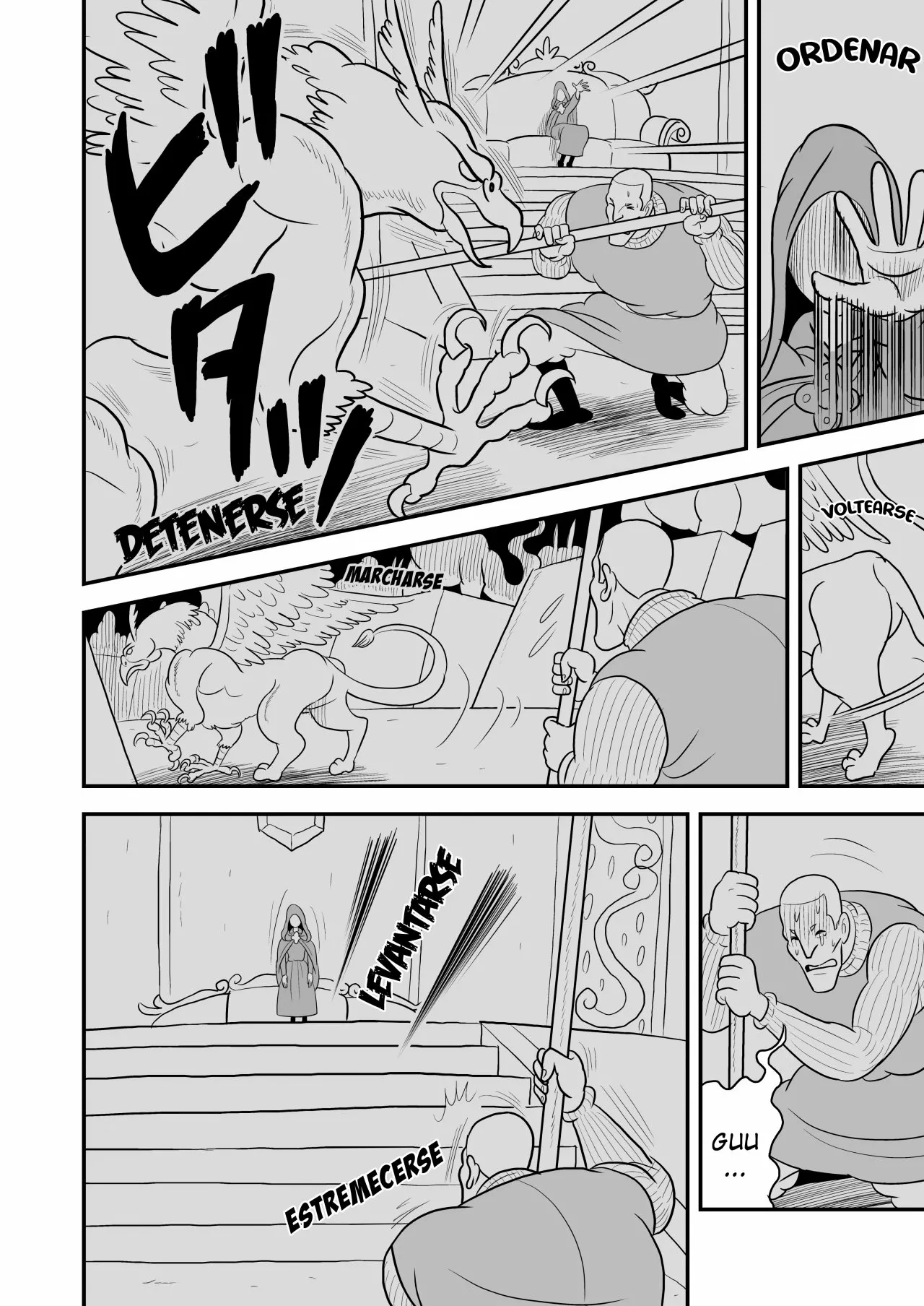 Página 5 del Manga