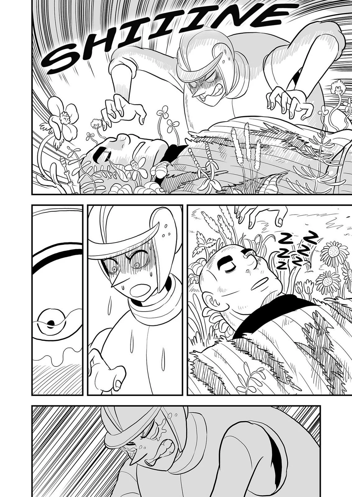Página 5 del Manga