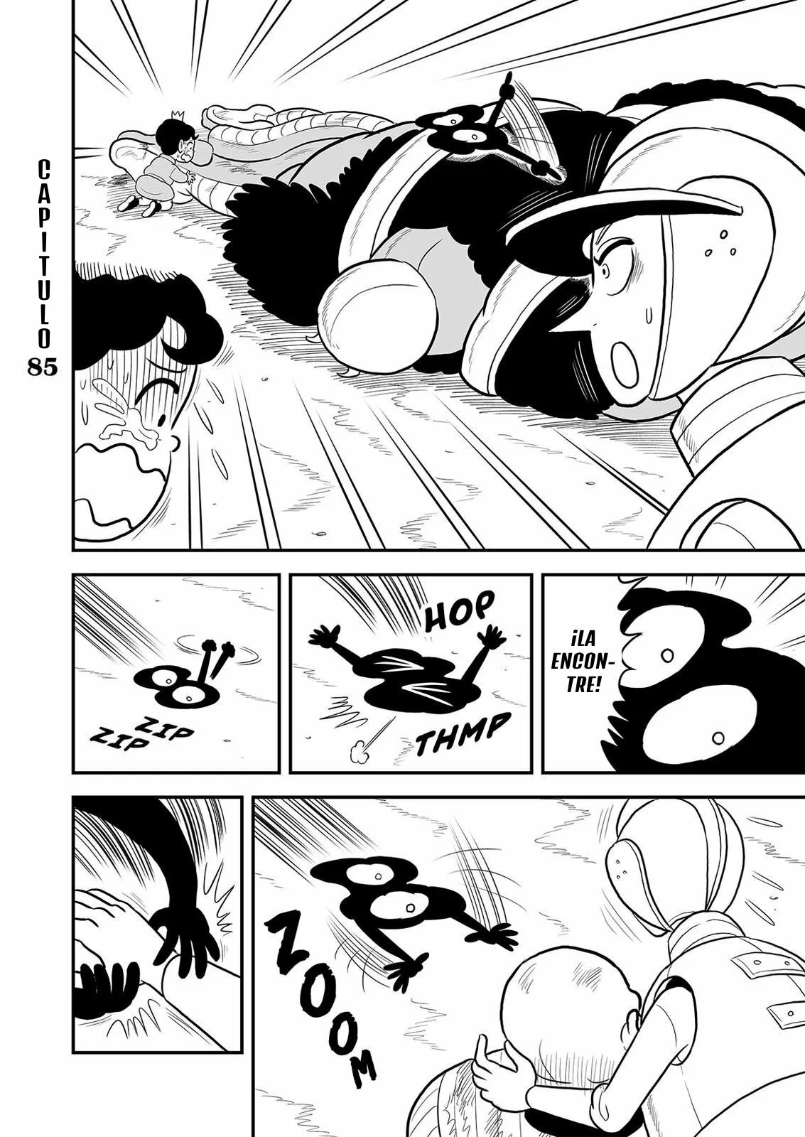 Página 1 del Manga