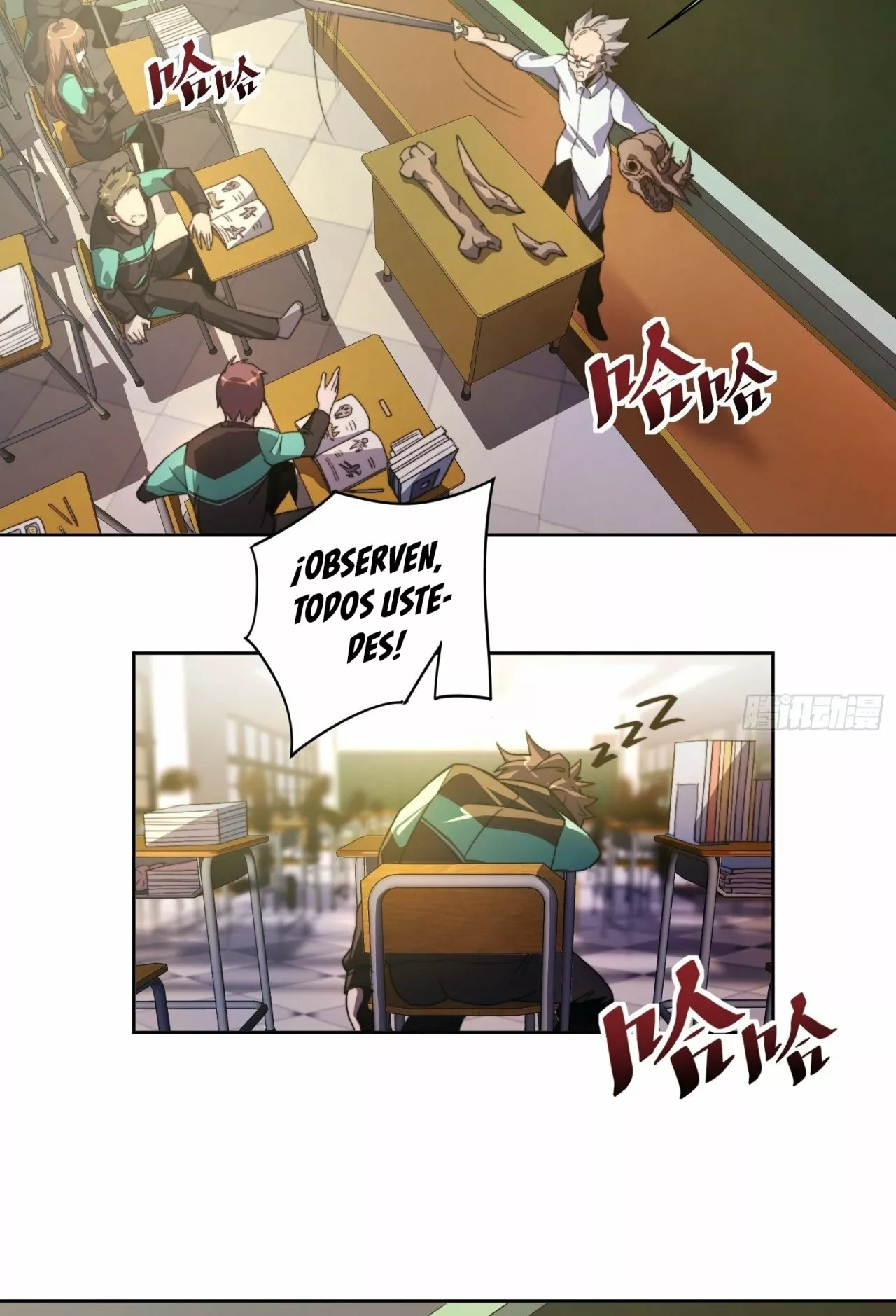 Página 27 del Manga