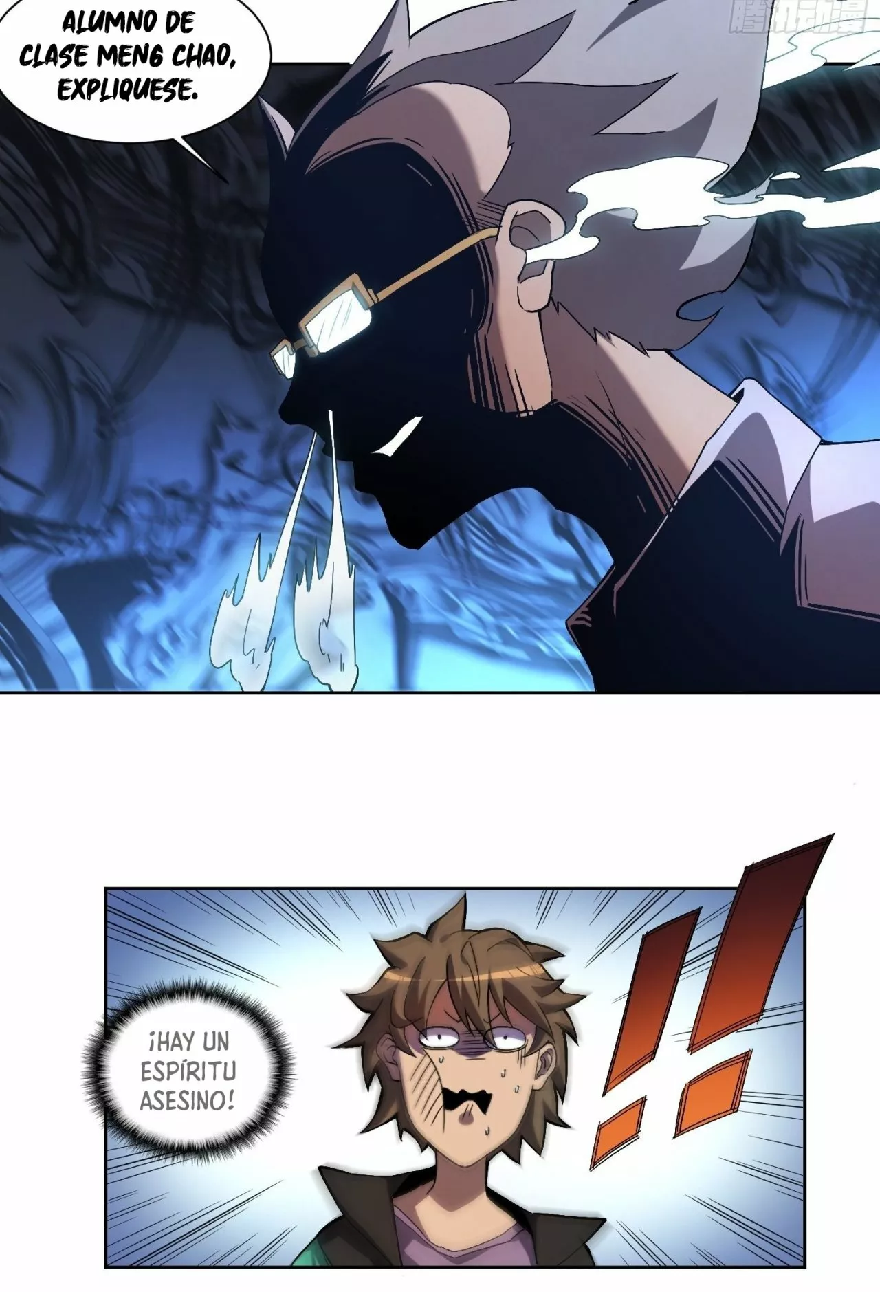 Página 38 del Manga