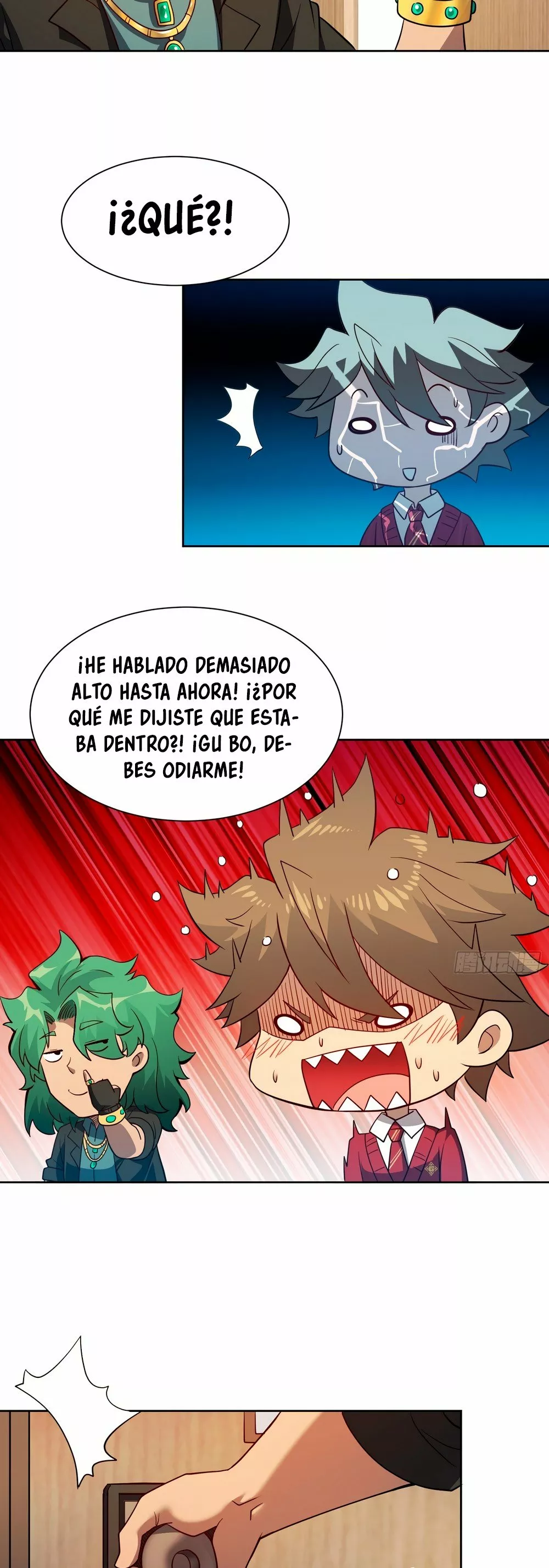 Página 23 del Manga