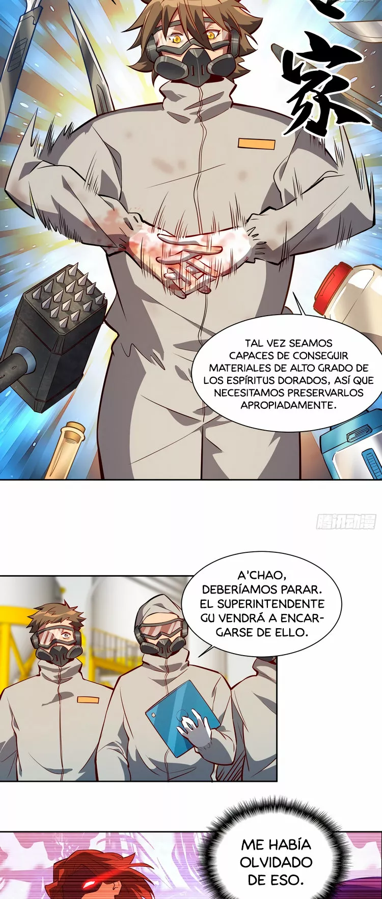Página 7 del Manga