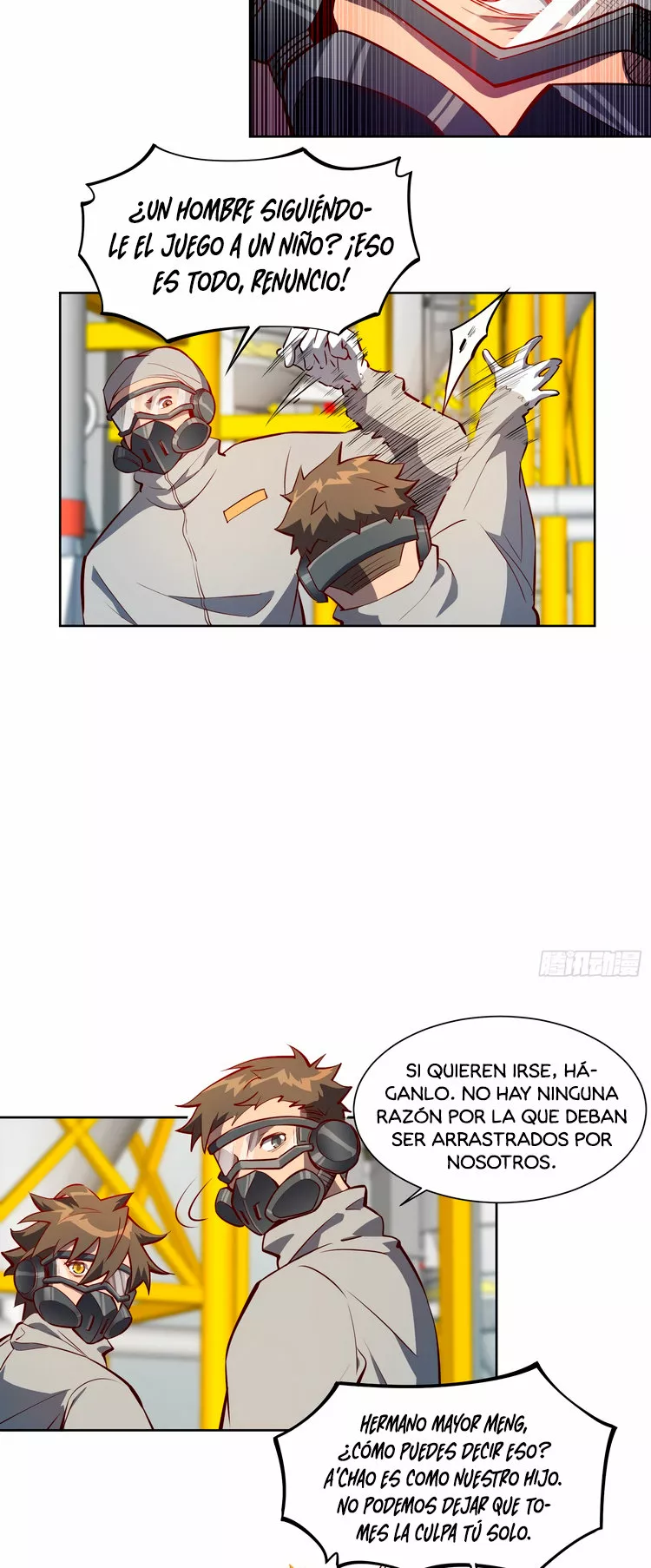 Página 12 del Manga