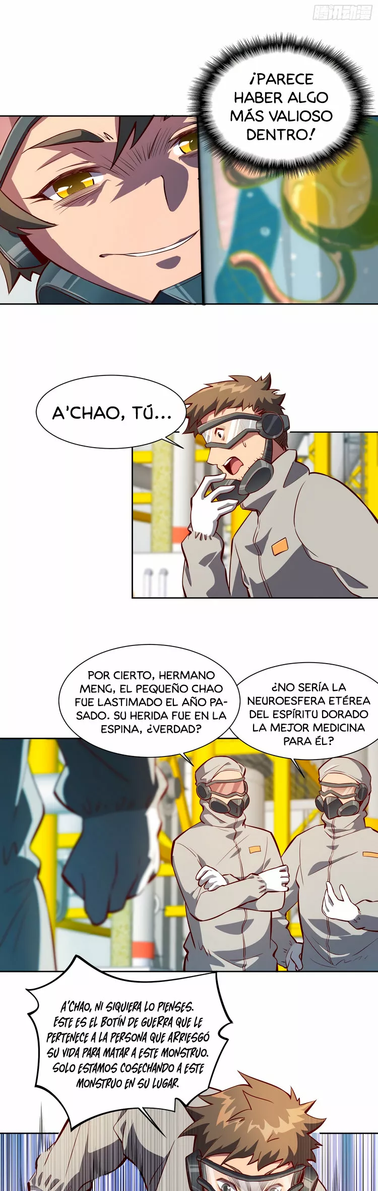 Página 17 del Manga
