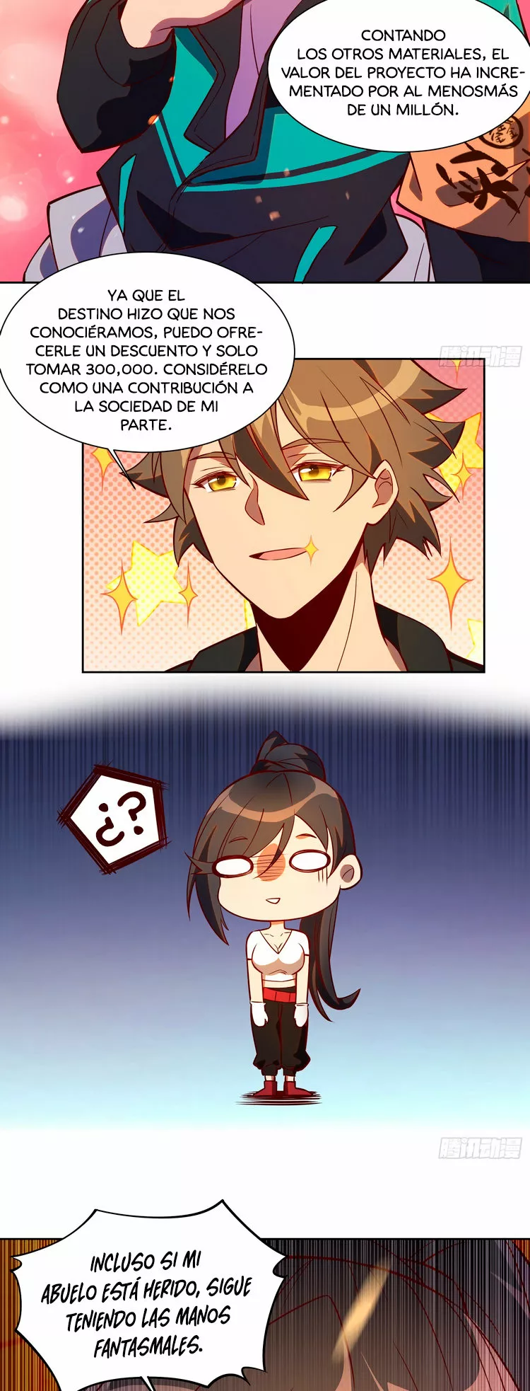 Página 17 del Manga