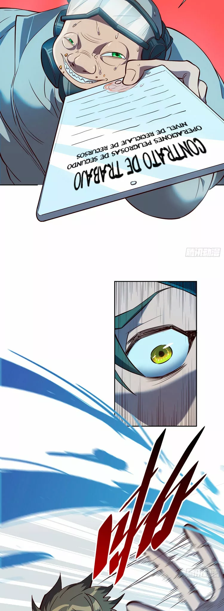 Página 19 del Manga