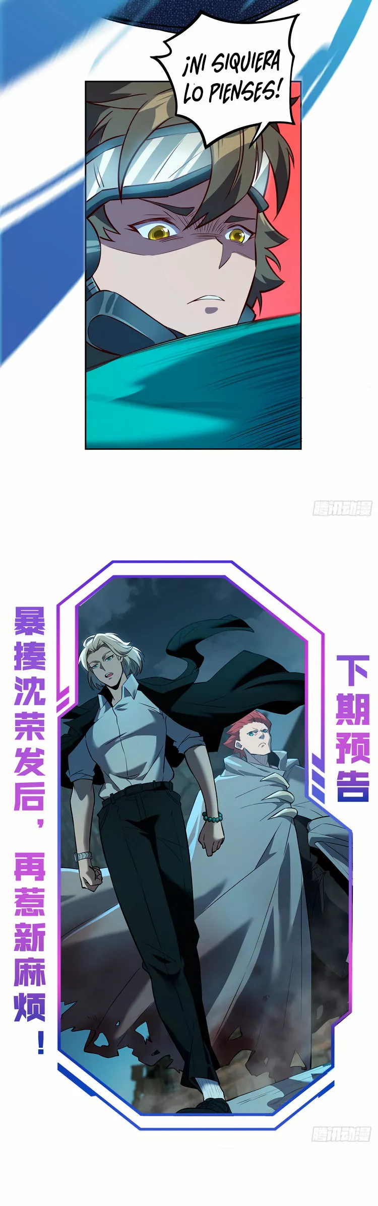 Página 21 del Manga