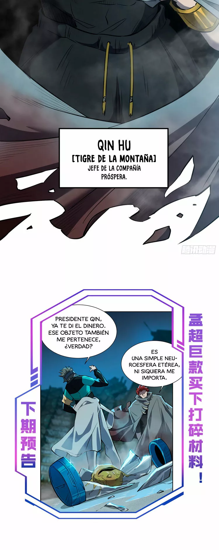 Página 20 del Manga