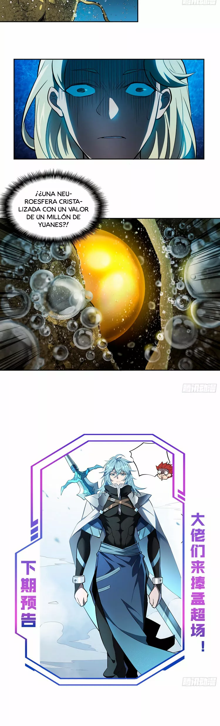 Página 19 del Manga