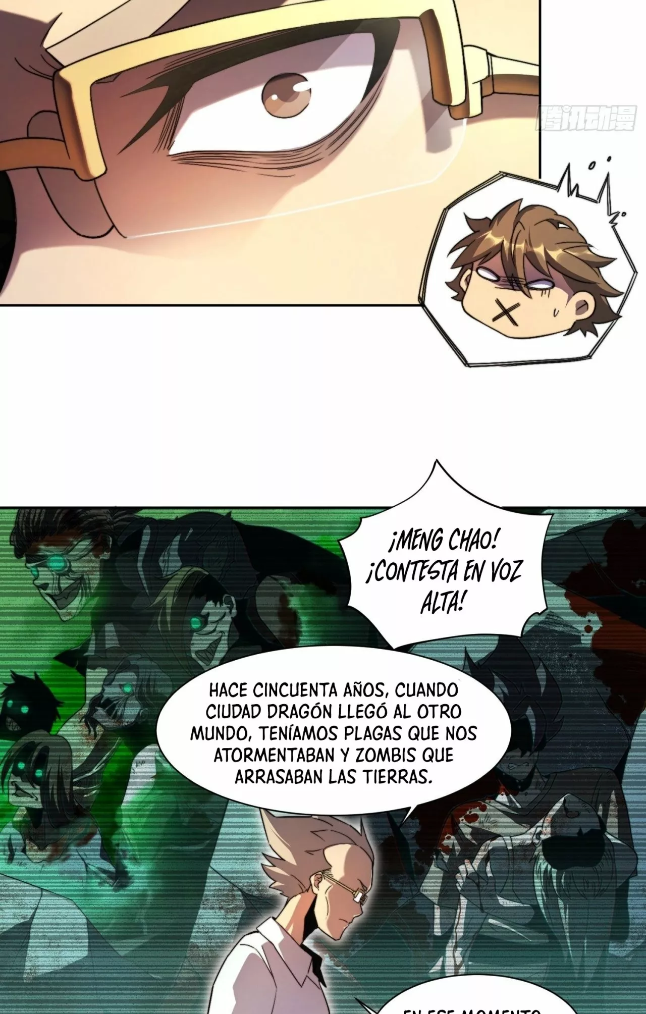 Página 5 del Manga