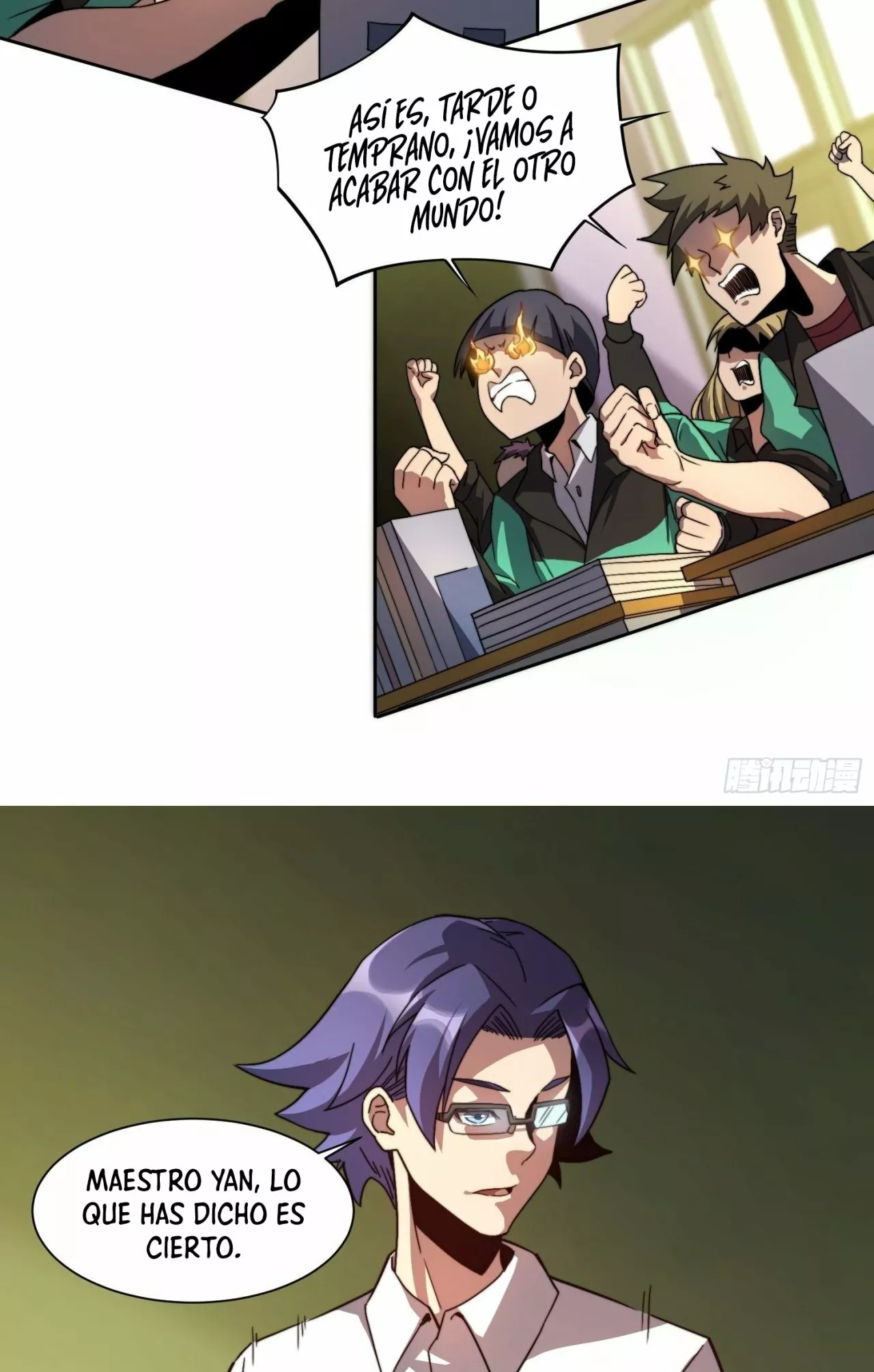 Página 10 del Manga