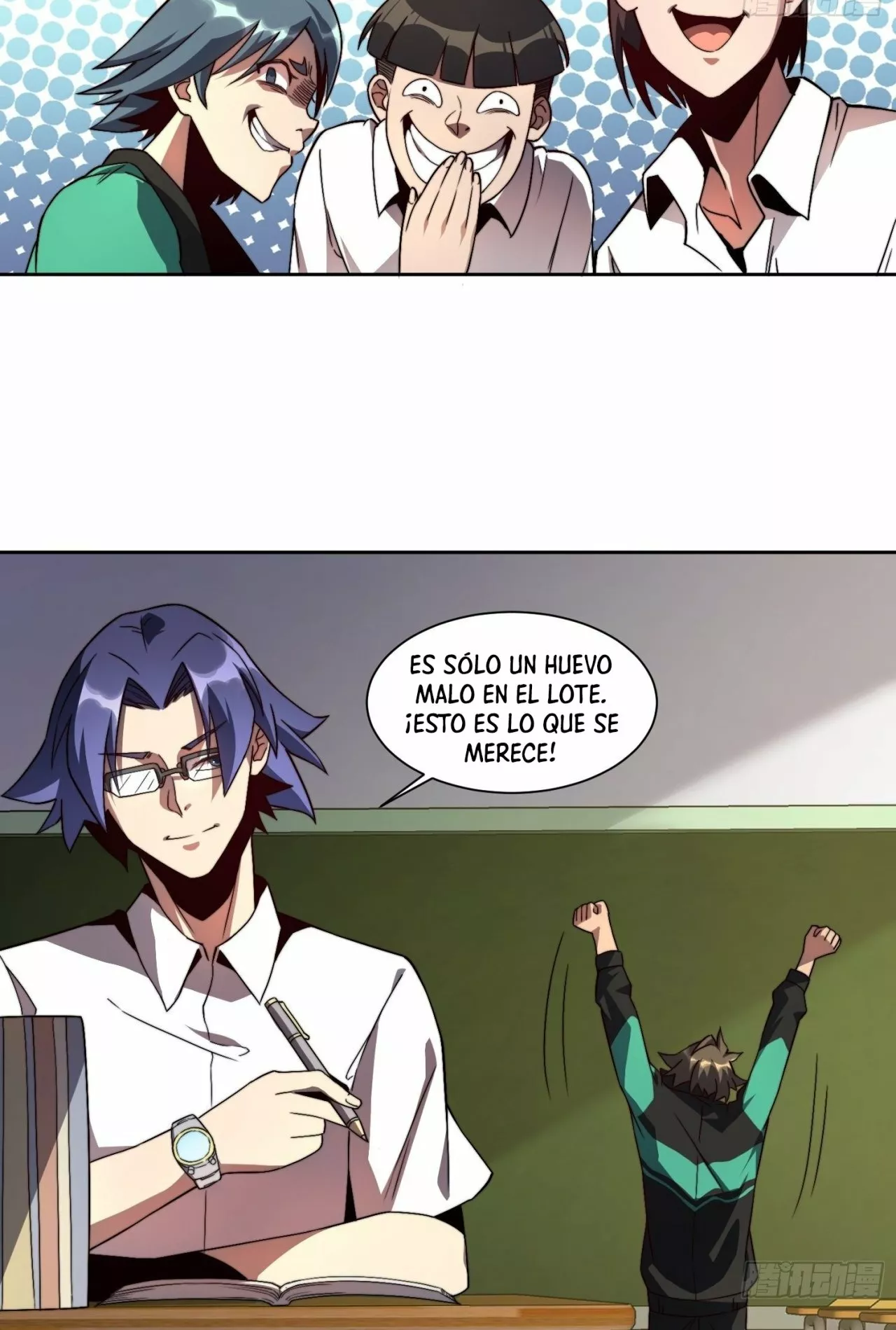 Página 25 del Manga