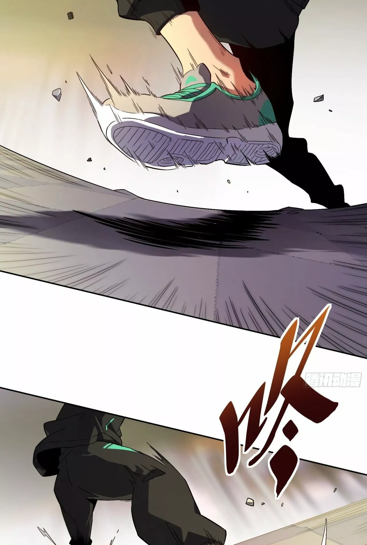 Página 27 del Manga