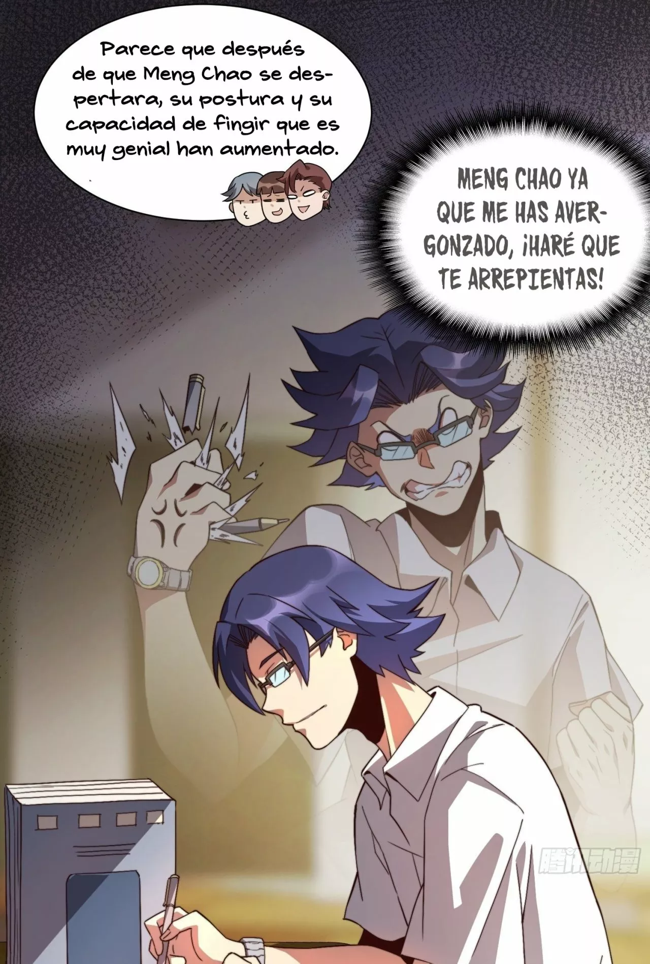 Página 34 del Manga