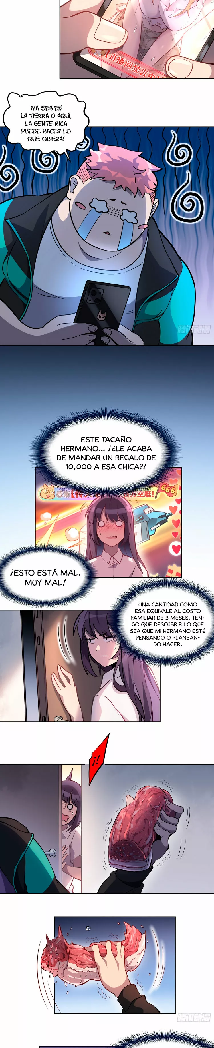 Página 7 del Manga